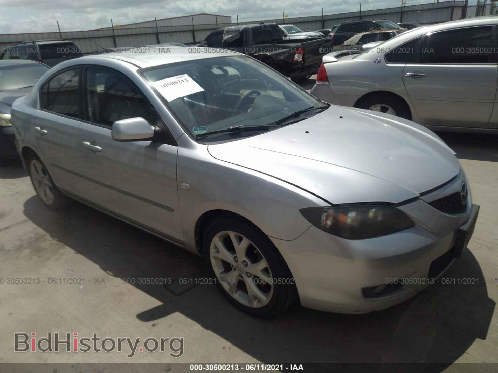 Фотография JM1BK32F491222702 - MAZDA MAZDA3 2009