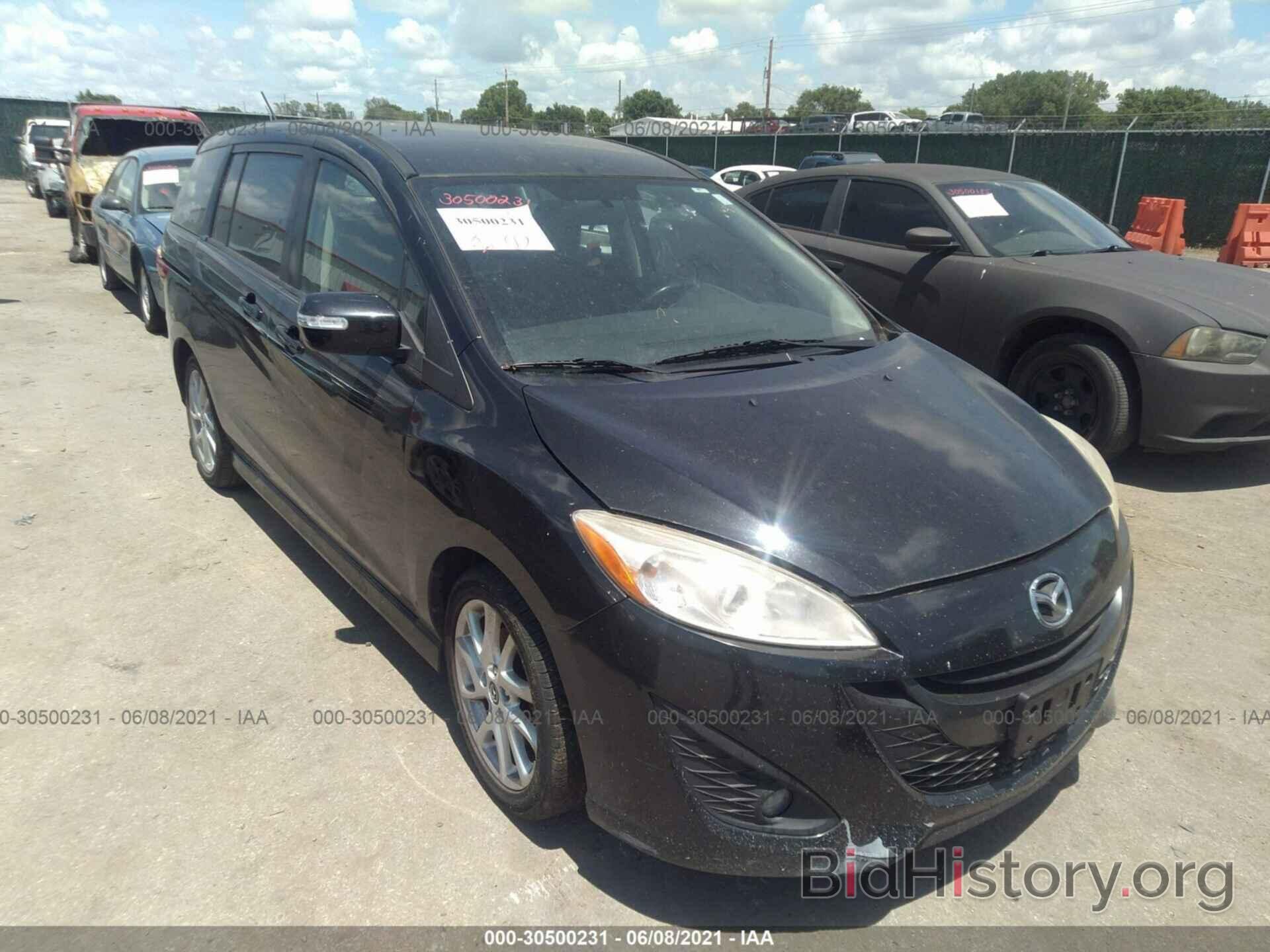 Photo JM1CW2CL3D0153801 - MAZDA MAZDA5 2013