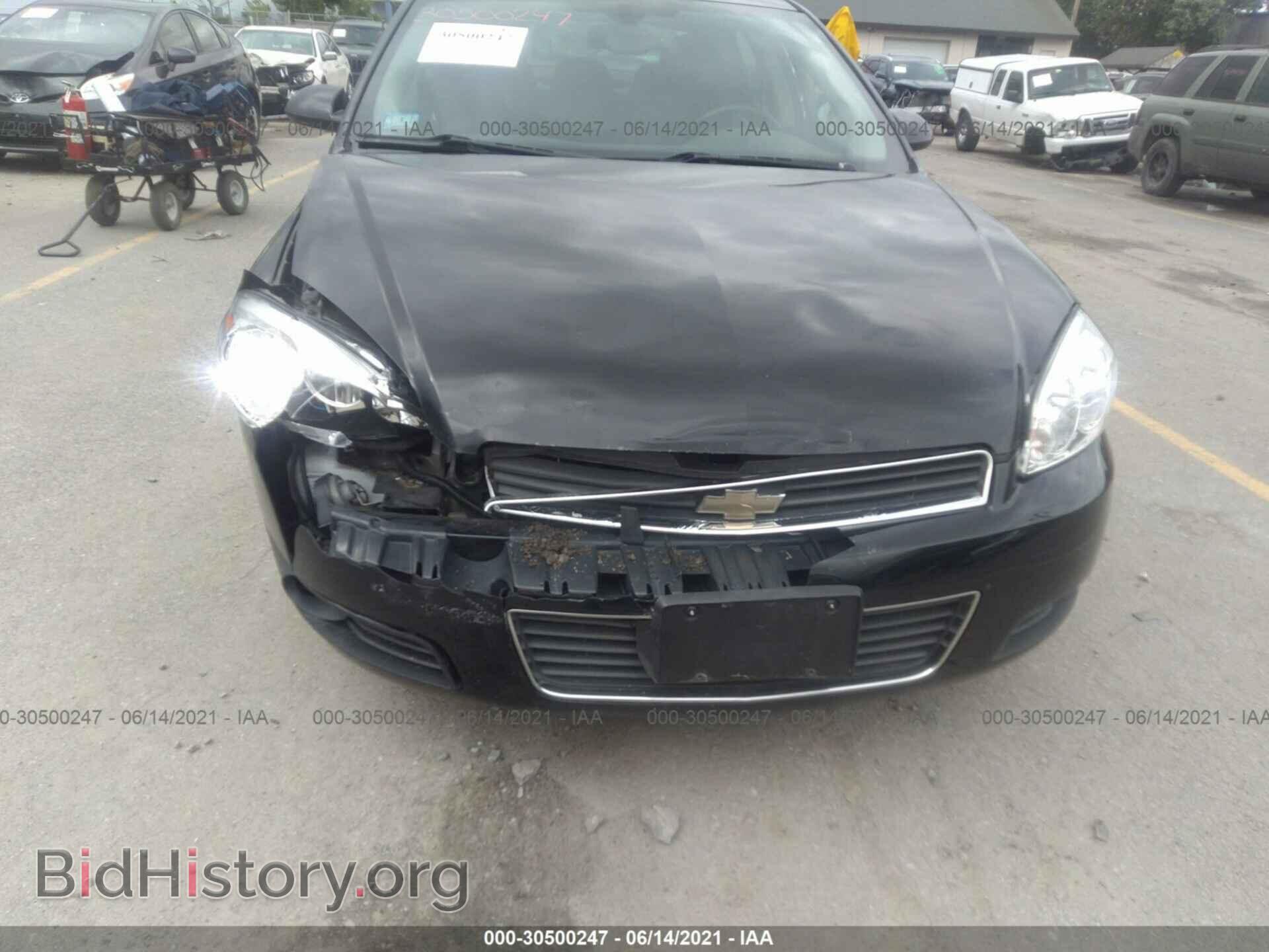 2009 CHEVROLET IMPALA - VIN: 2G1WU57M491108376 - Фото 6