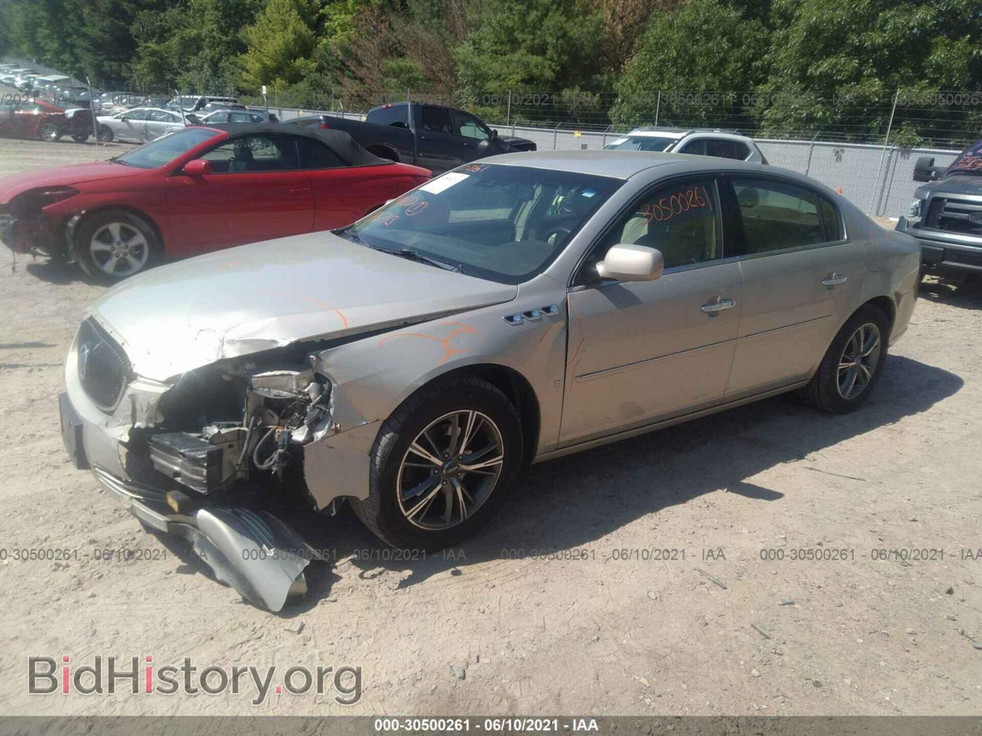 2008 BUICK LUCERNE - VIN: 1G4HD57238U200513 - Фото 2
