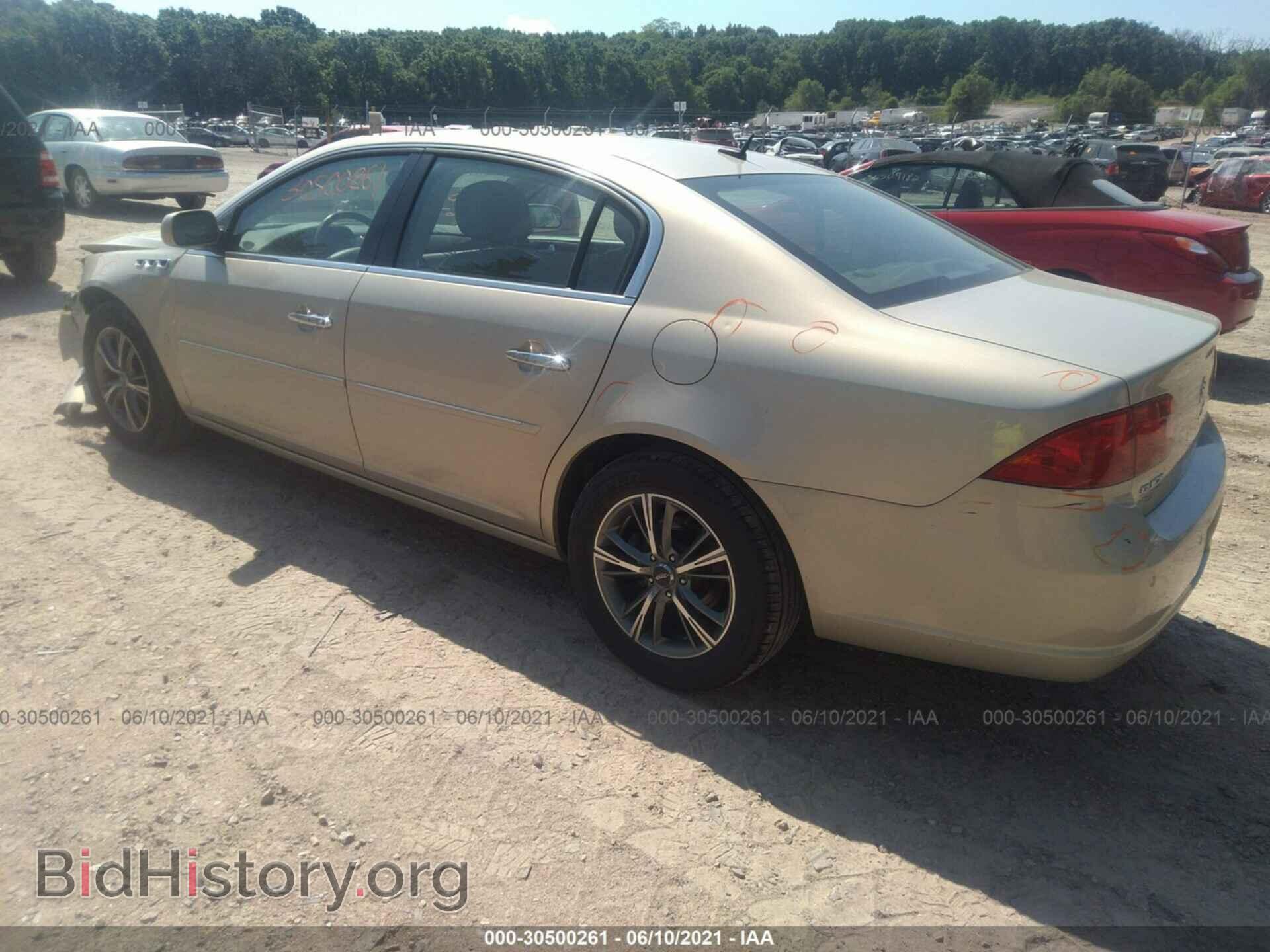 2008 BUICK LUCERNE - VIN: 1G4HD57238U200513 - Фото 3