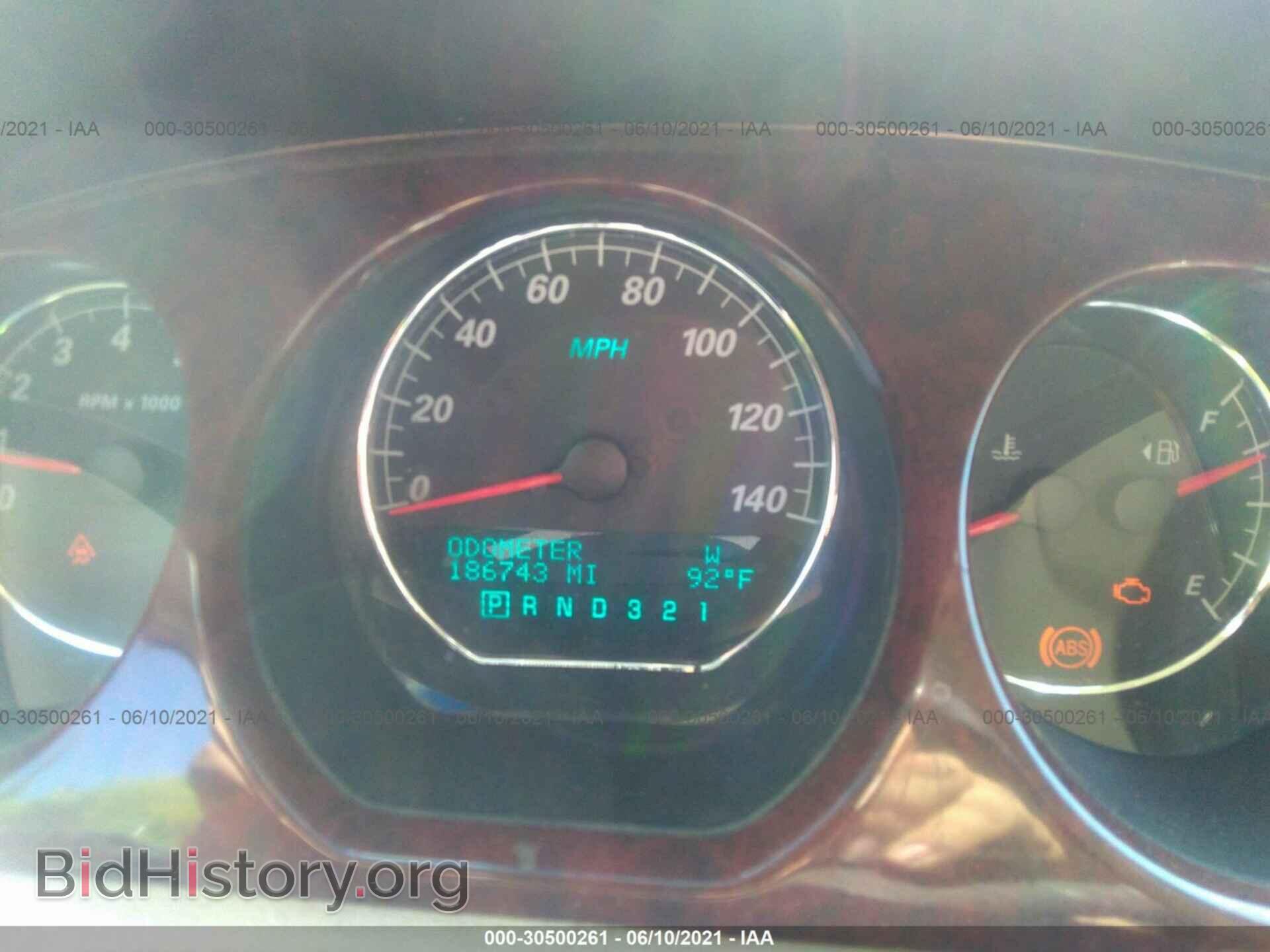 2008 BUICK LUCERNE - VIN: 1G4HD57238U200513 - Фото 7