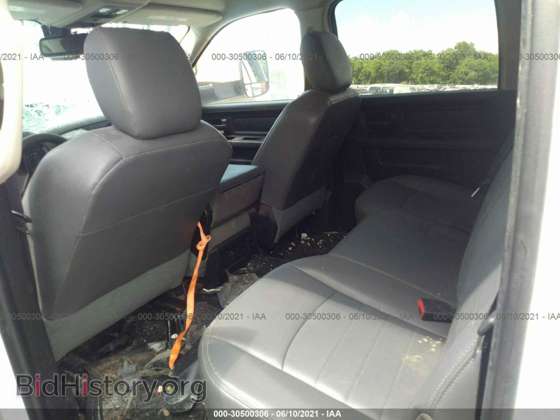 2016 RAM 5500 - VIN: 3C7WRNEL3GG381559 - Фото 5