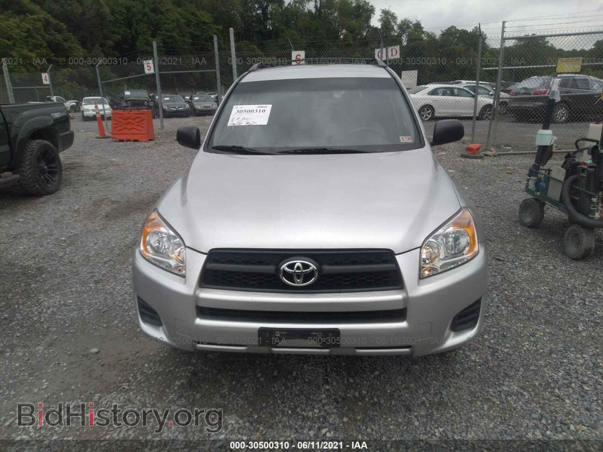 2011 TOYOTA RAV4 - VIN: 2T3BF4DV0BW173312 - Фото 6