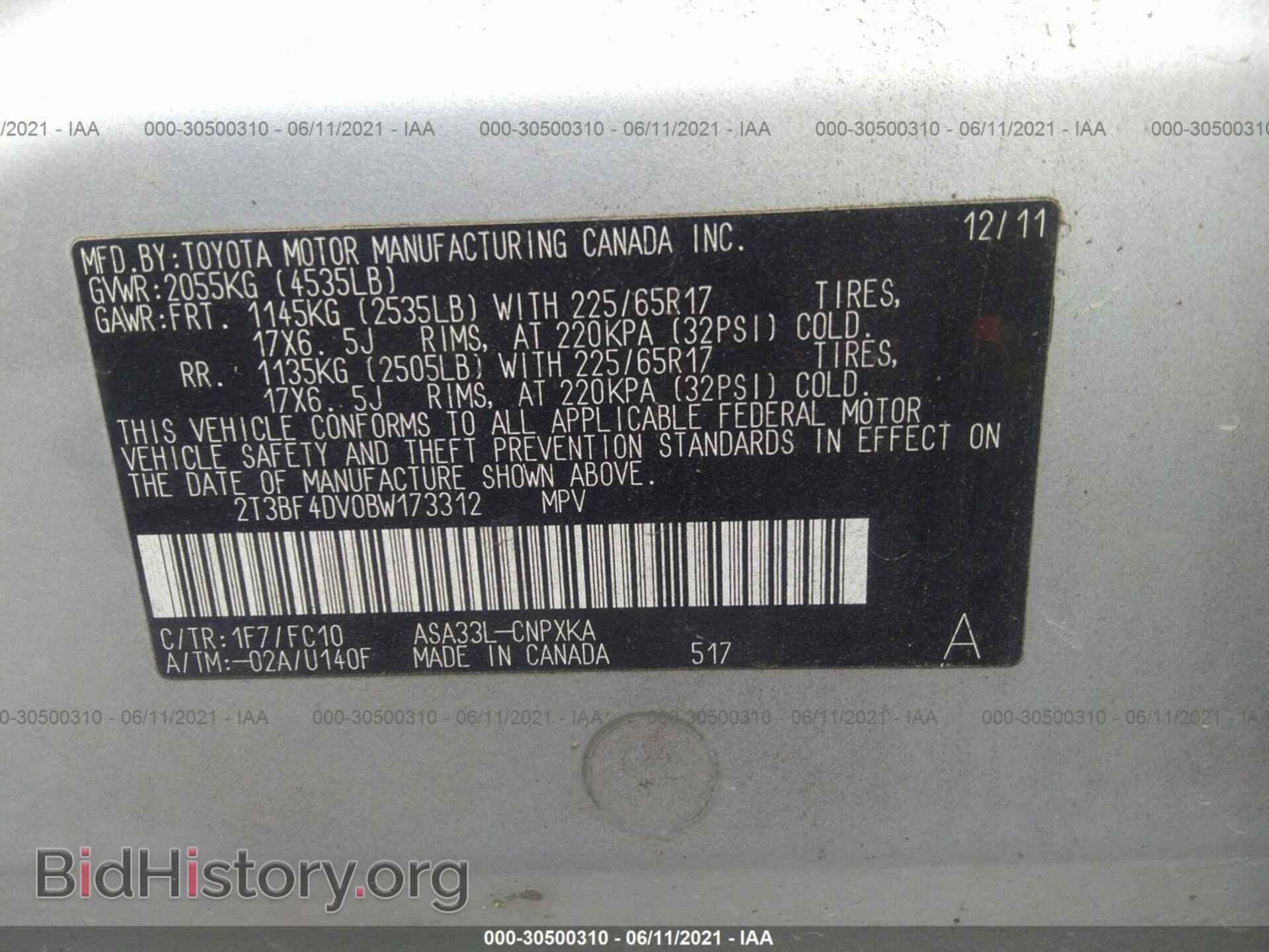 2011 TOYOTA RAV4 - VIN: 2T3BF4DV0BW173312 - Фото 9