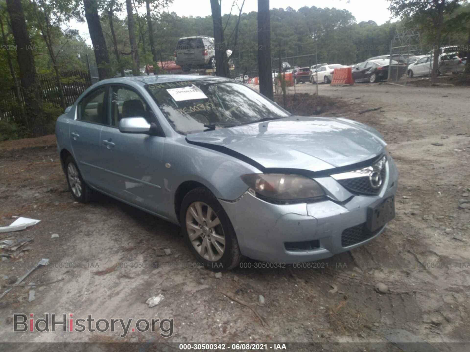Photo JM1BK12FX71670234 - MAZDA MAZDA3 2007