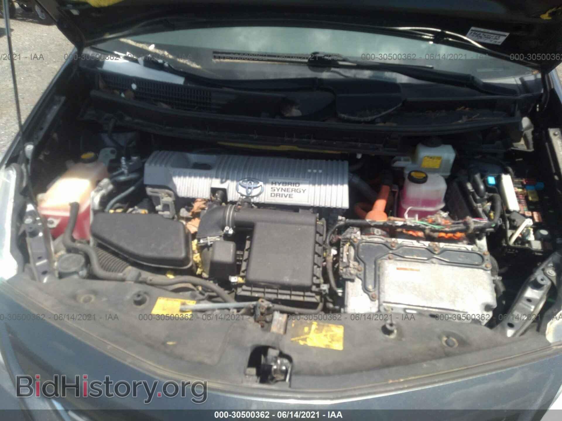 2012 TOYOTA PRIUS V - VIN: JTDZN3EU5C3048425 - Фото 10