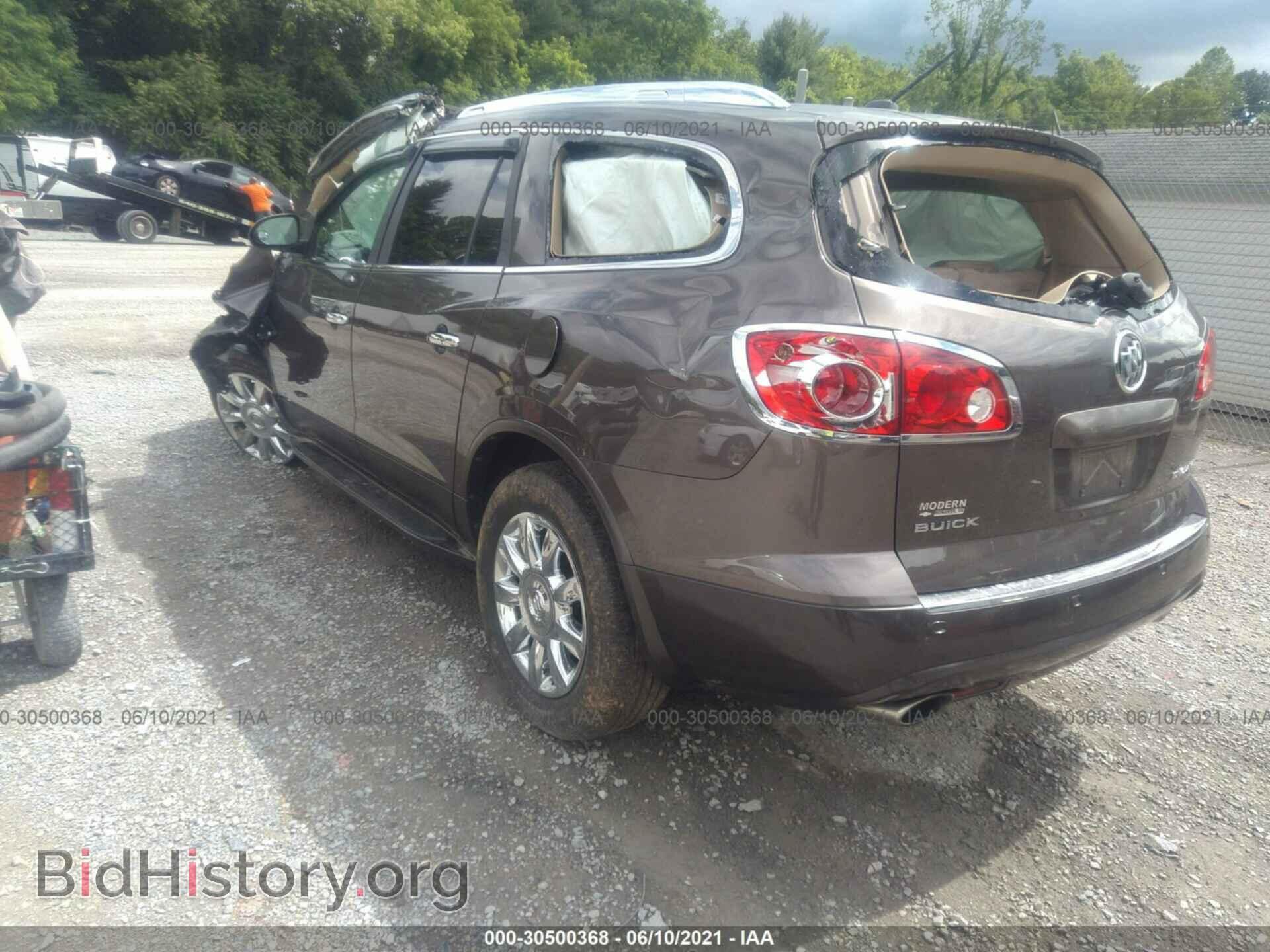 2012 BUICK ENCLAVE - VIN: 5GAKVDED2CJ142203 - Фото 3