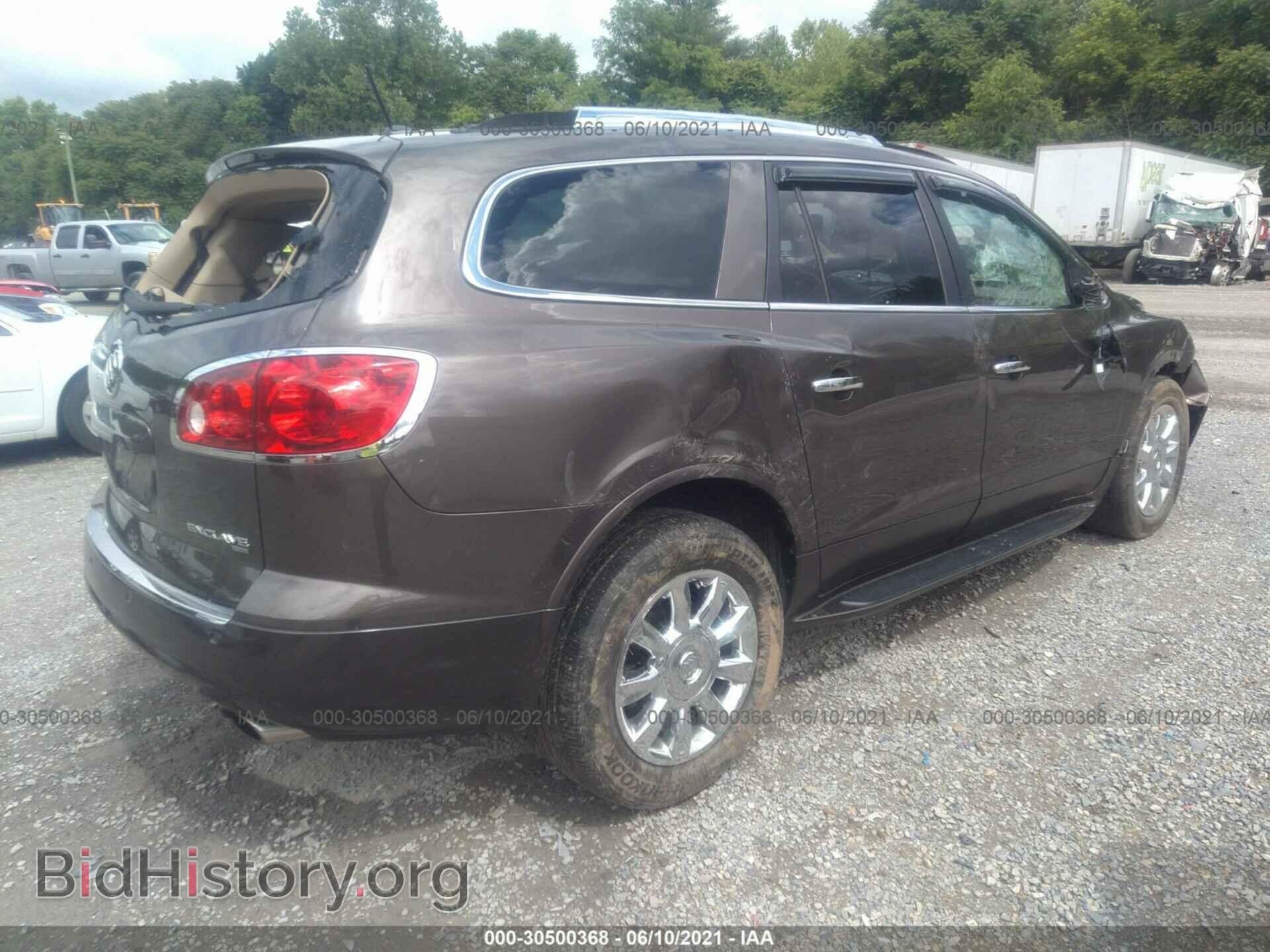2012 BUICK ENCLAVE - VIN: 5GAKVDED2CJ142203 - Фото 4