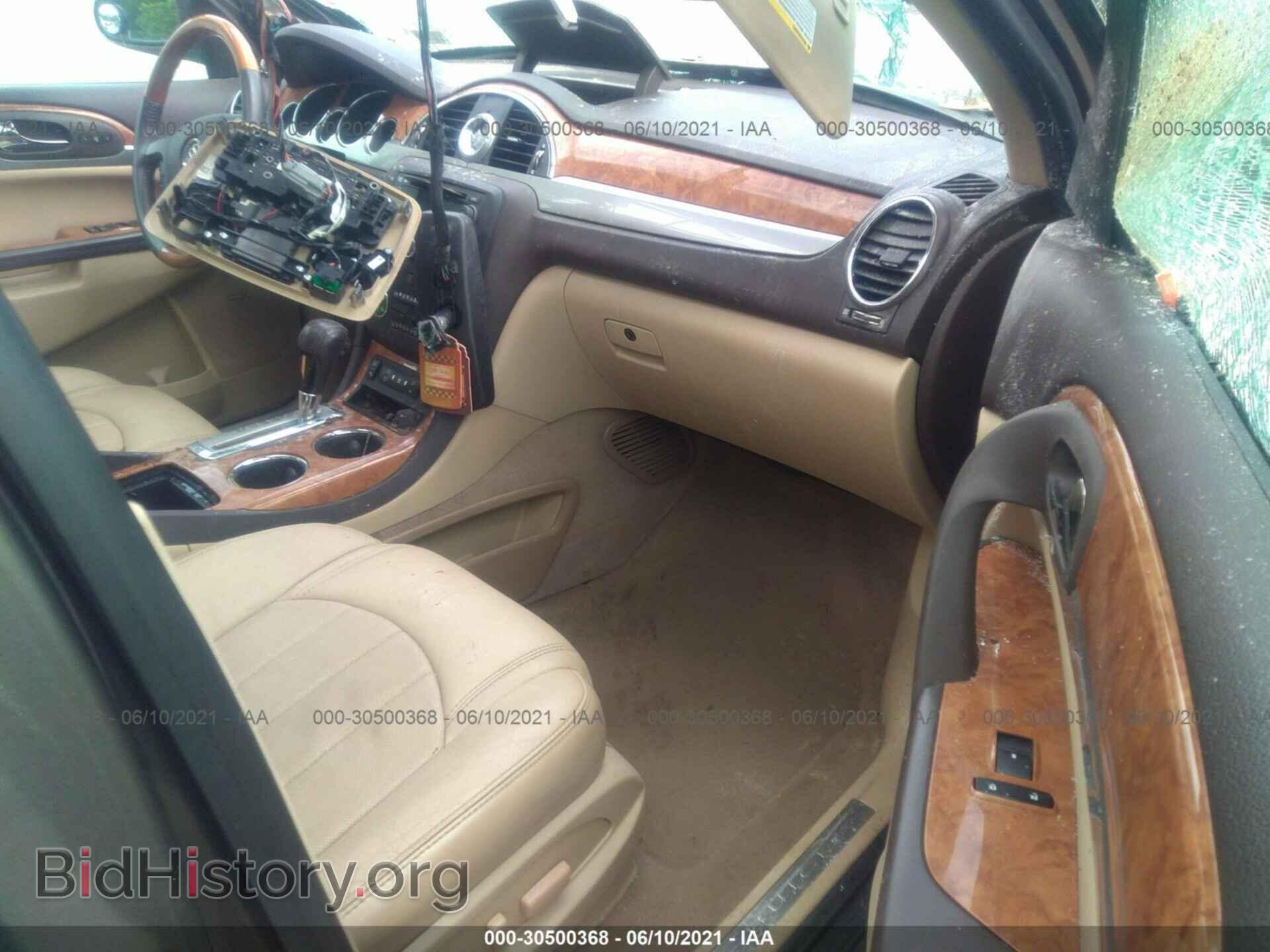 2012 BUICK ENCLAVE - VIN: 5GAKVDED2CJ142203 - Фото 5