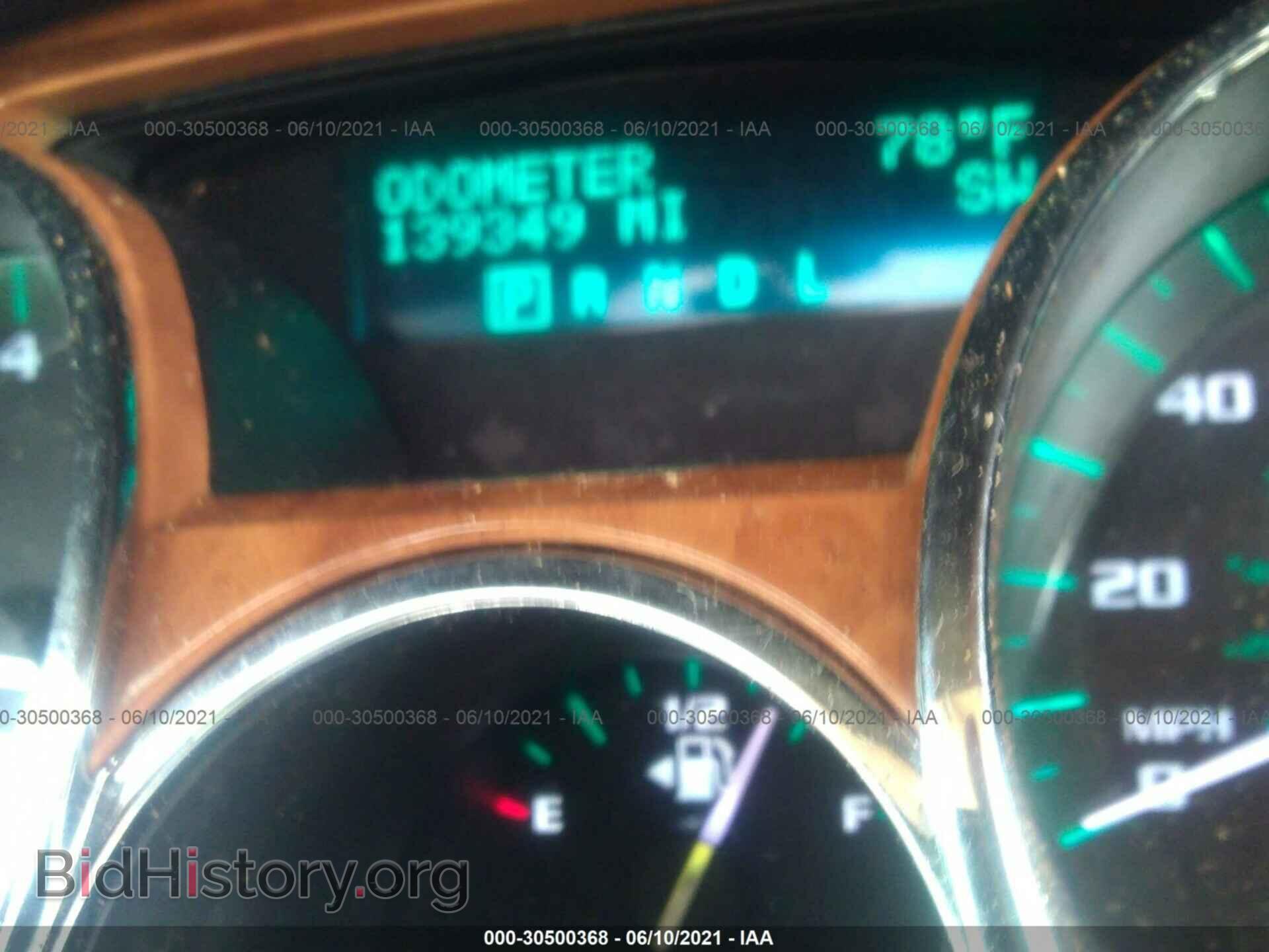 2012 BUICK ENCLAVE - VIN: 5GAKVDED2CJ142203 - Фото 7