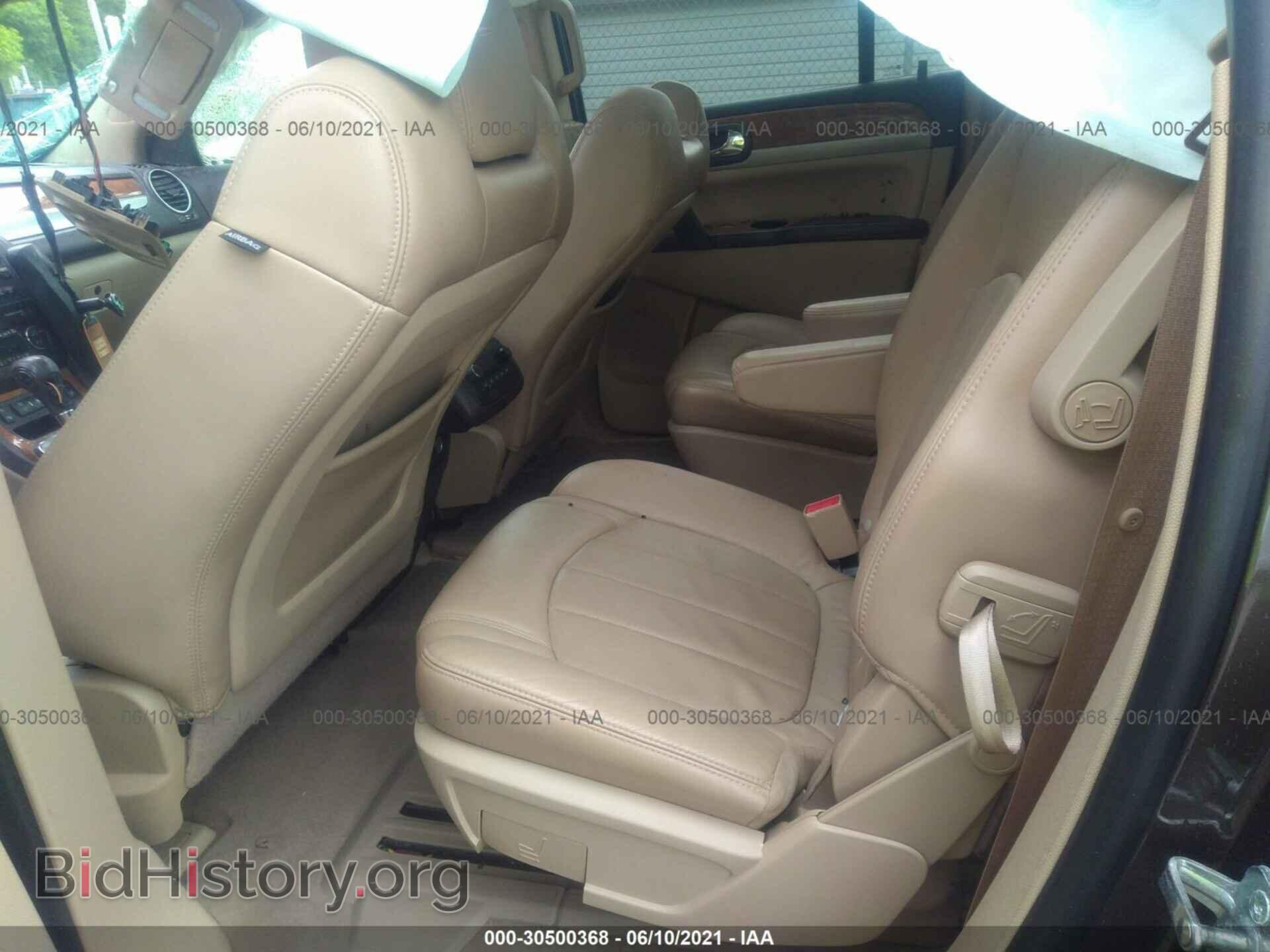 2012 BUICK ENCLAVE - VIN: 5GAKVDED2CJ142203 - Фото 8