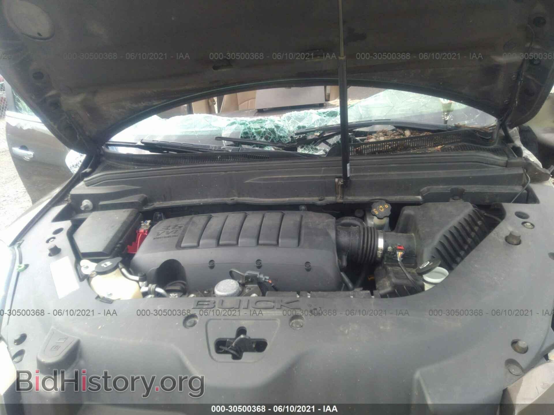 2012 BUICK ENCLAVE - VIN: 5GAKVDED2CJ142203 - Фото 10
