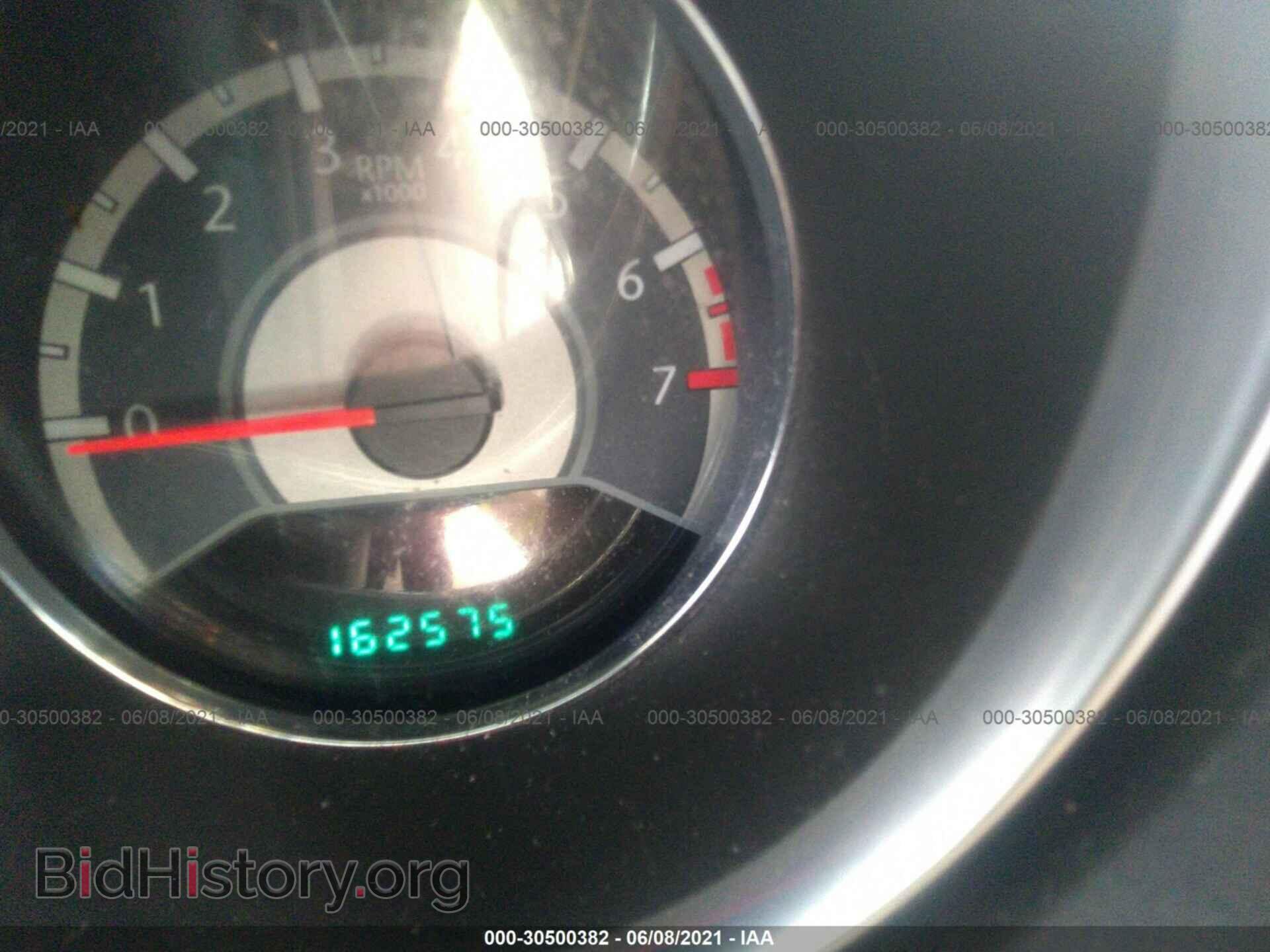 2014 CHRYSLER 200 - VIN: 1C3CCBAG1EN127480 - Фото 7