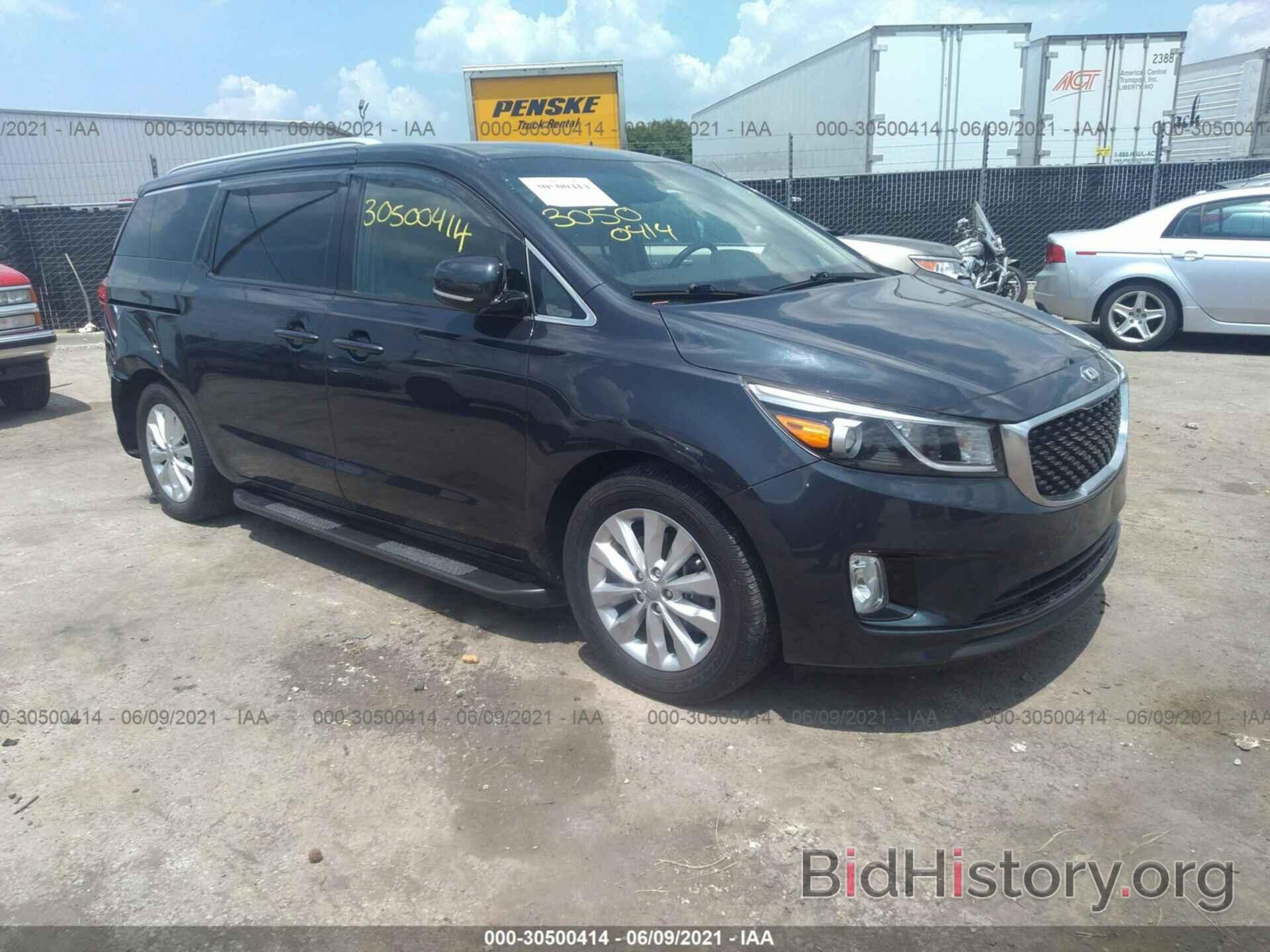 Photo KNDMC5C14F6051954 - KIA SEDONA 2015