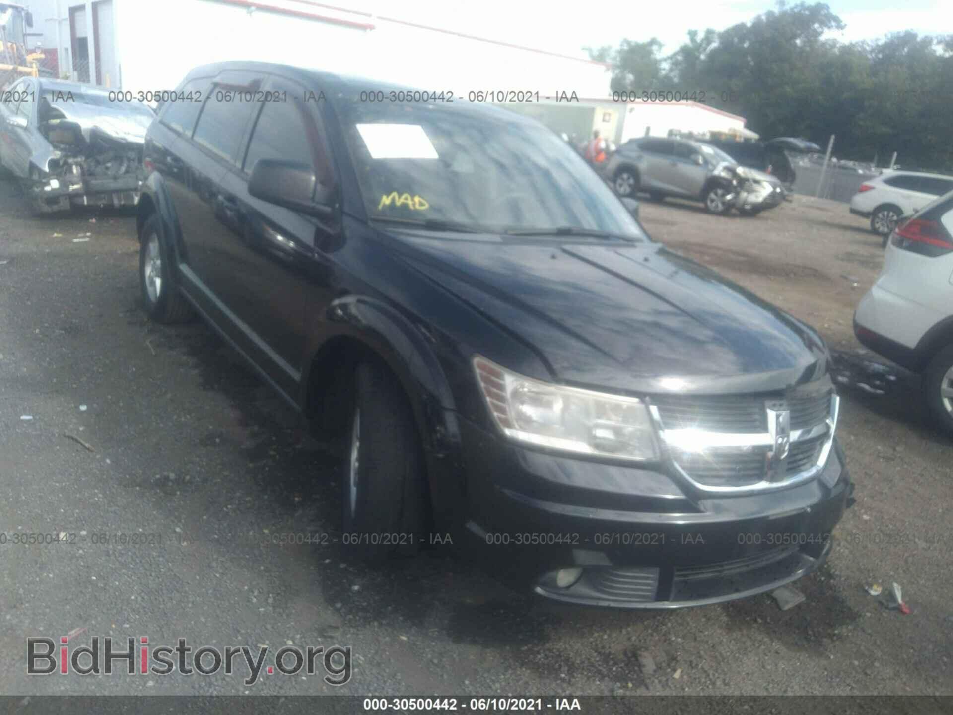 Photo 3D4GG47B99T198105 - DODGE JOURNEY 2009