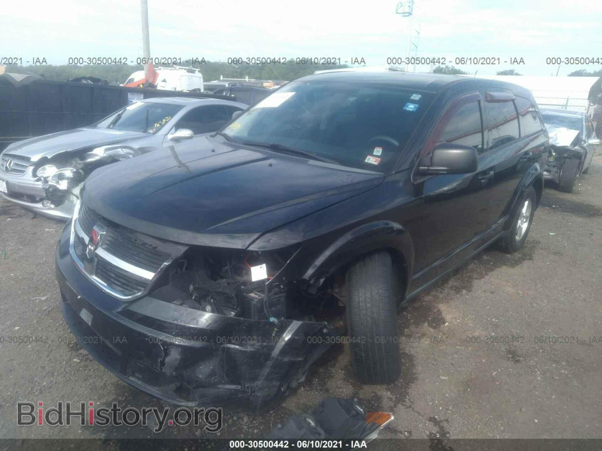 2009 DODGE JOURNEY - VIN: 3D4GG47B99T198105 - Фото 2