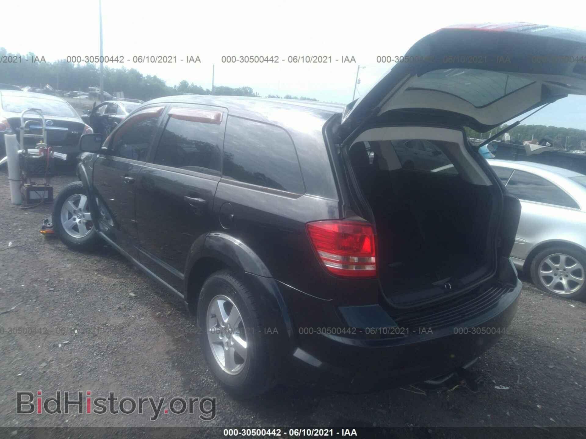 2009 DODGE JOURNEY - VIN: 3D4GG47B99T198105 - Фото 3