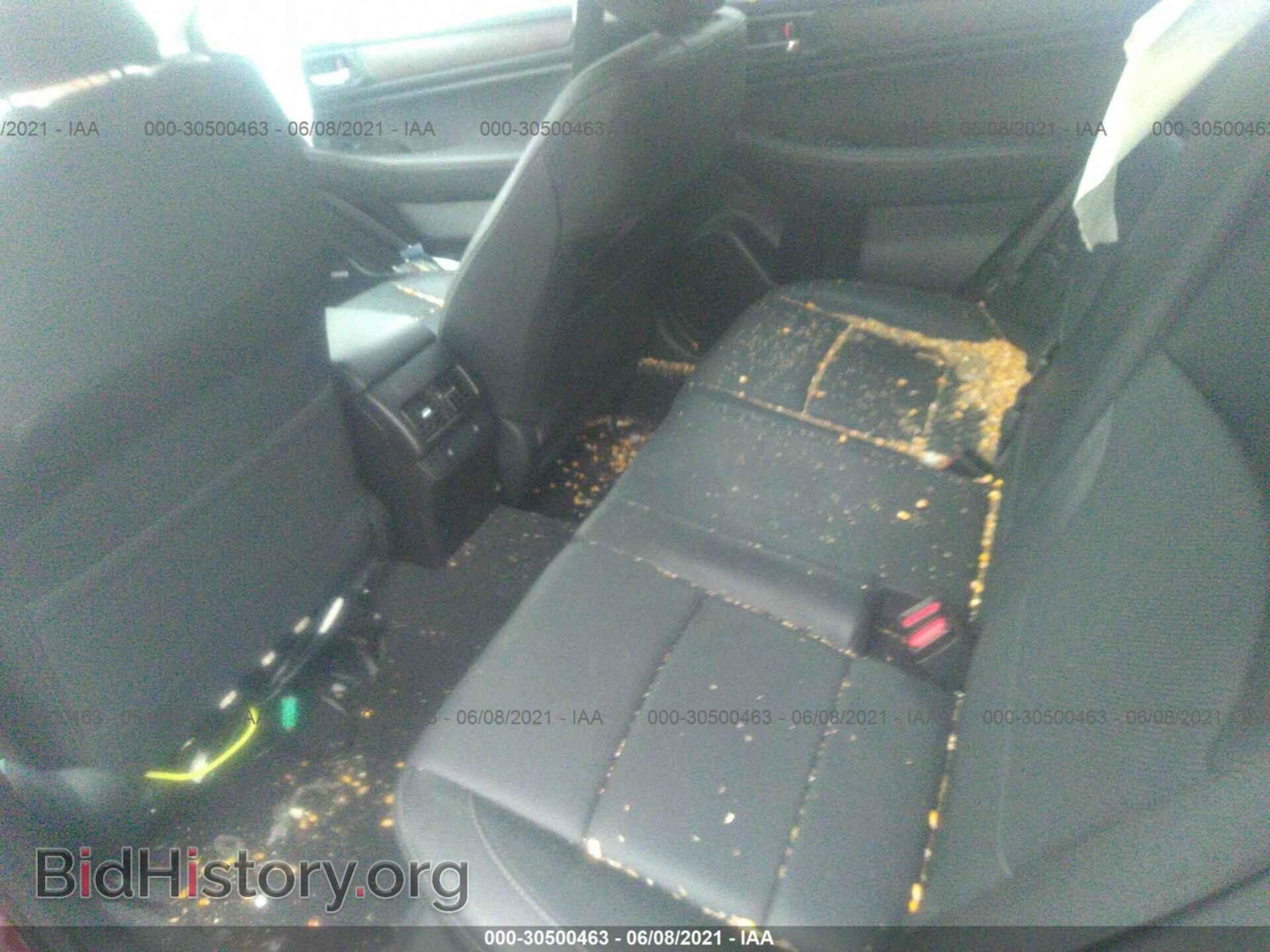 2017 SUBARU OUTBACK - VIN: 4S4BSANC0H3288748 - Фото 8