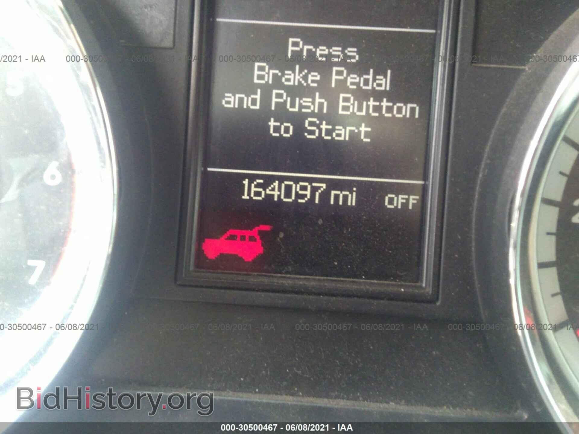 2013 DODGE DURANGO - VIN: 1C4SDHCT9DC659118 - Photo 7