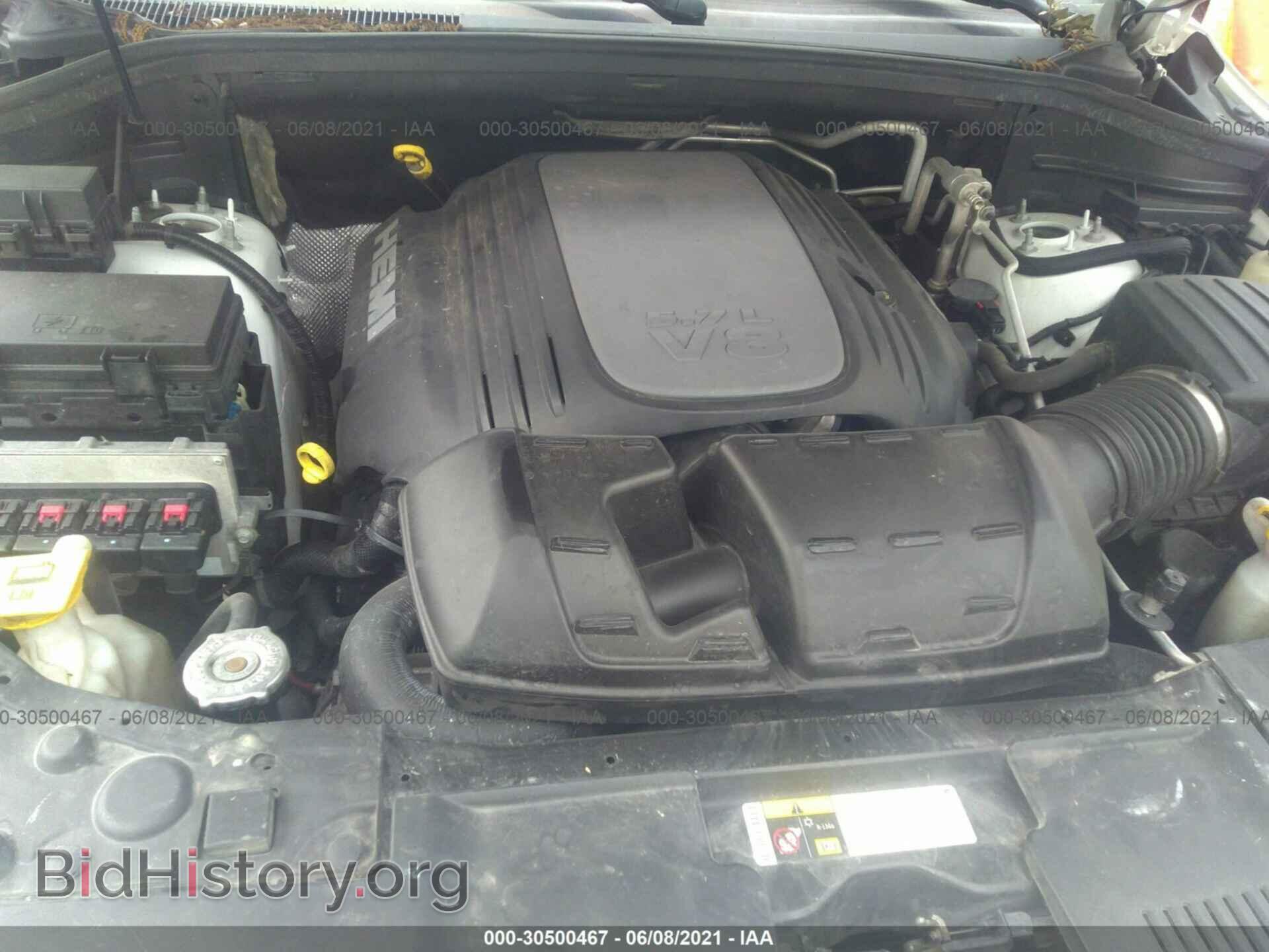 2013 DODGE DURANGO - VIN: 1C4SDHCT9DC659118 - Photo 10