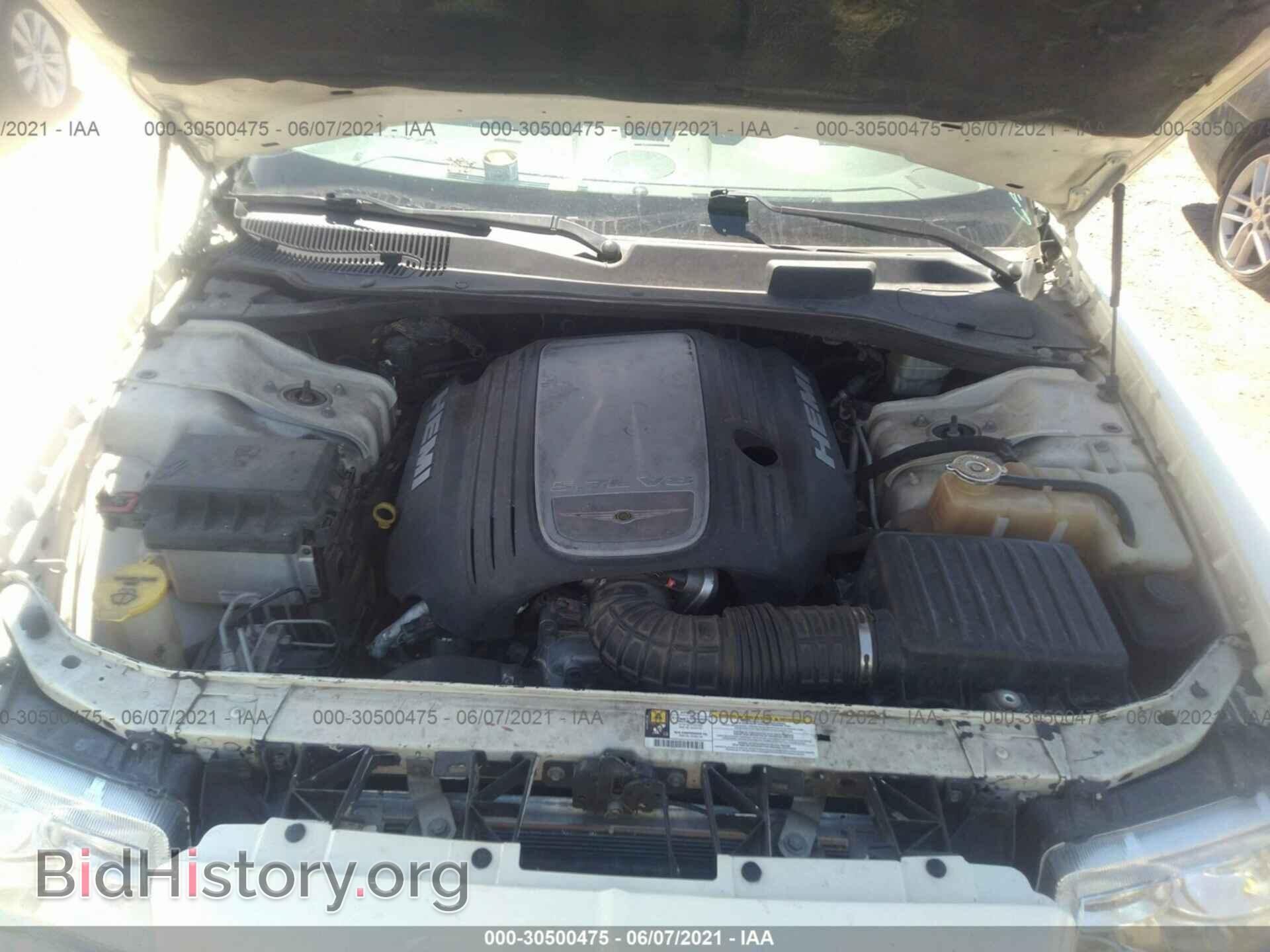 2007 CHRYSLER 300 - VIN: 2C3KA63H07H762071 - Фото 10