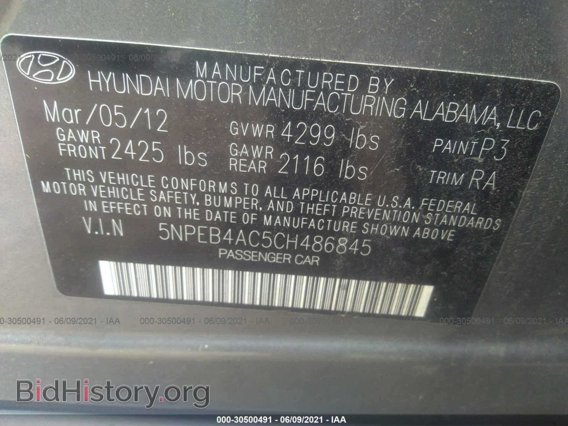 2012 HYUNDAI SONATA - VIN: 5NPEB4AC5CH486845 - Фото 9