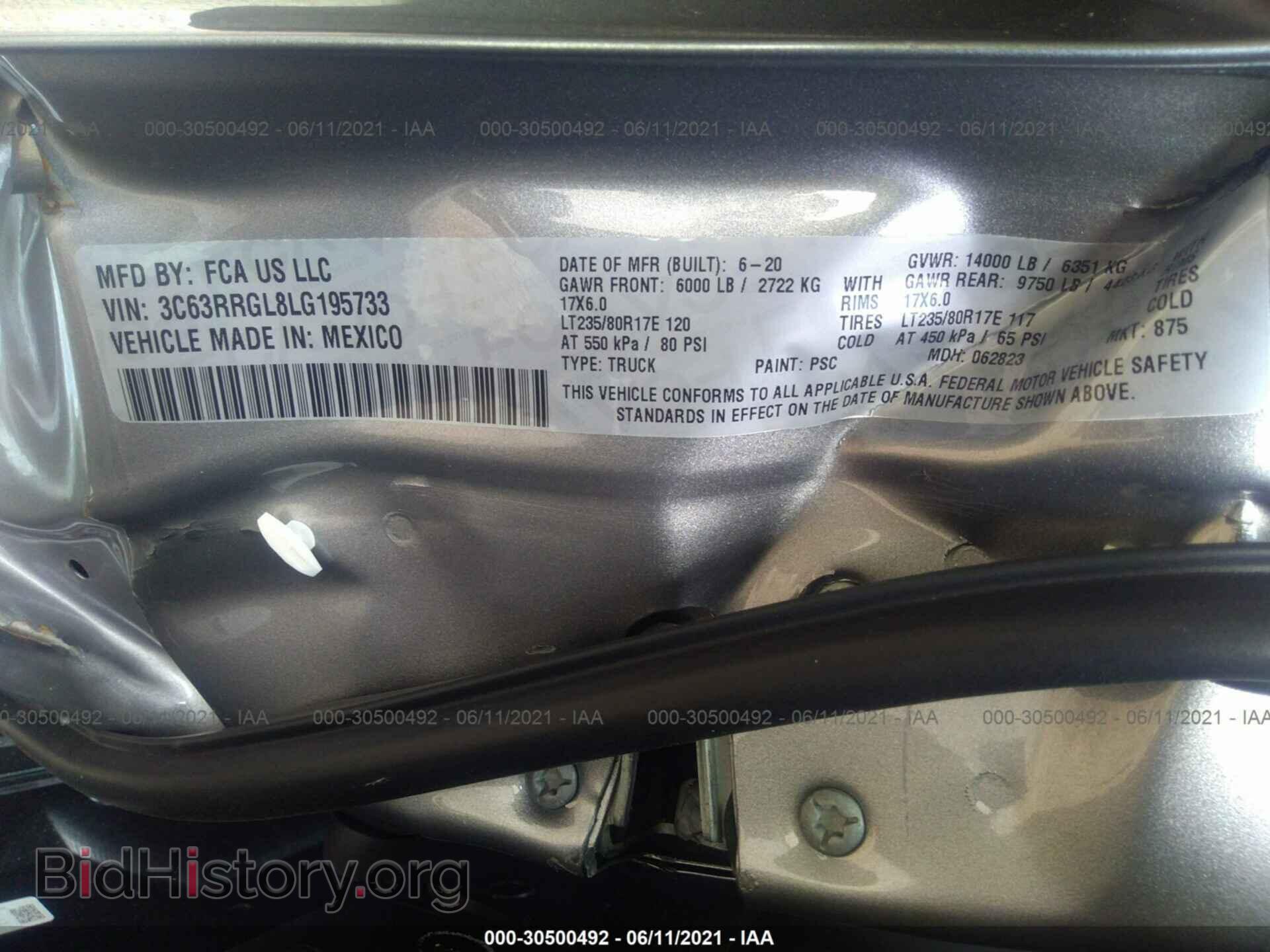2020 RAM 3500 - VIN: 3C63RRGL8LG195733 - Фото 9