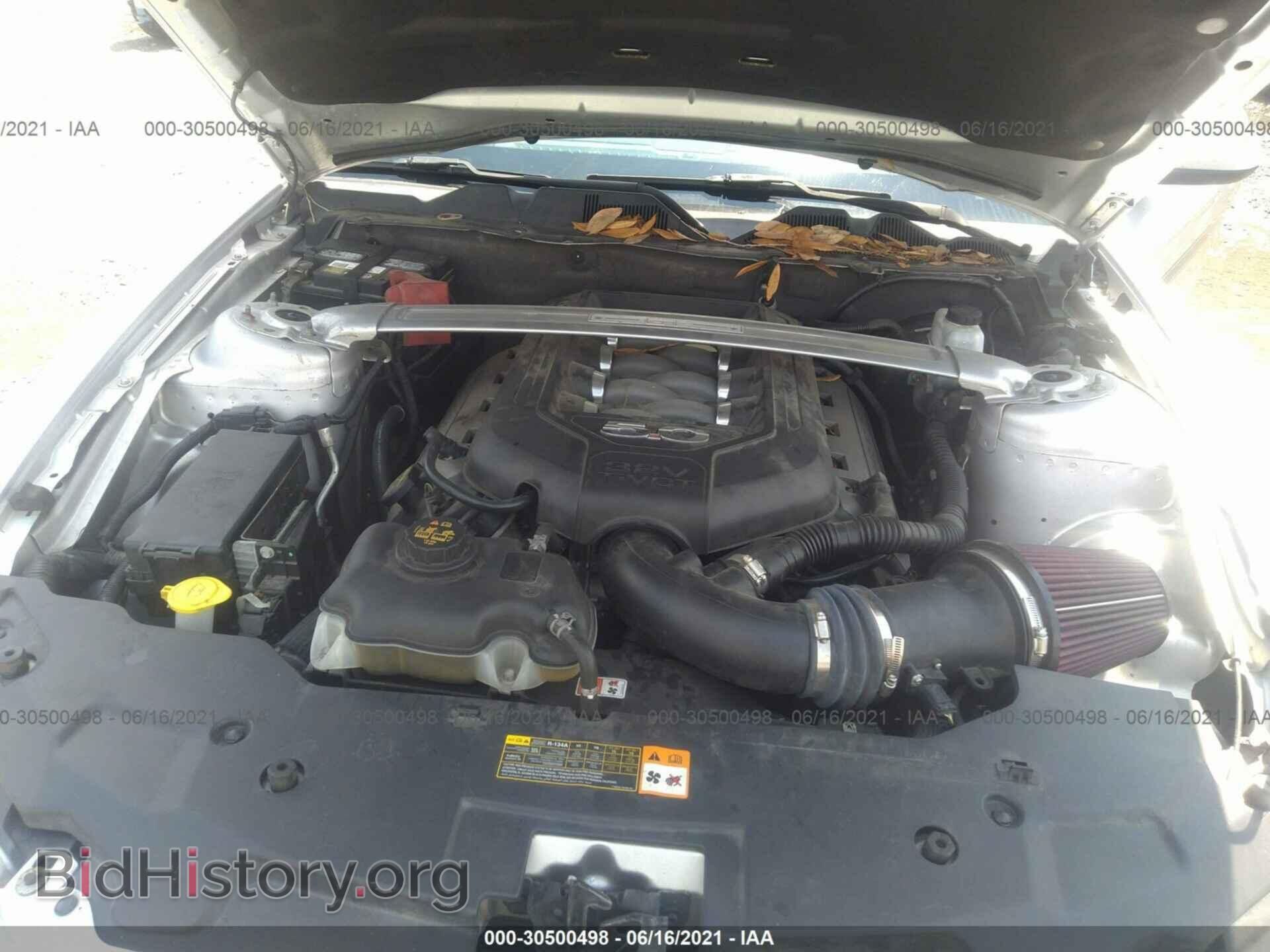 2011 FORD MUSTANG - VIN: 1ZVBP8CF9B5118893 - Фото 10