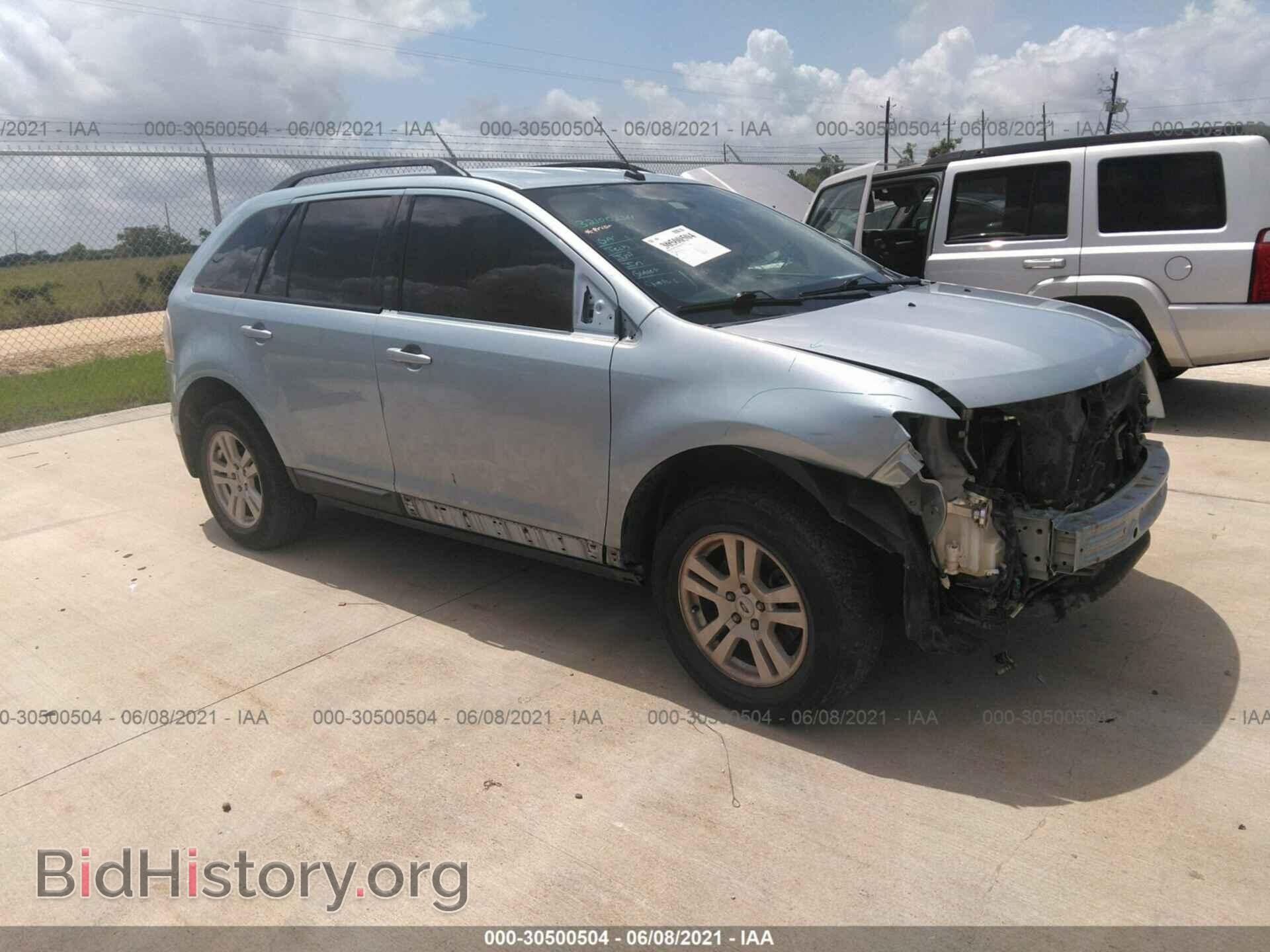 Photo 2FMDK48C58BA44731 - FORD EDGE 2008