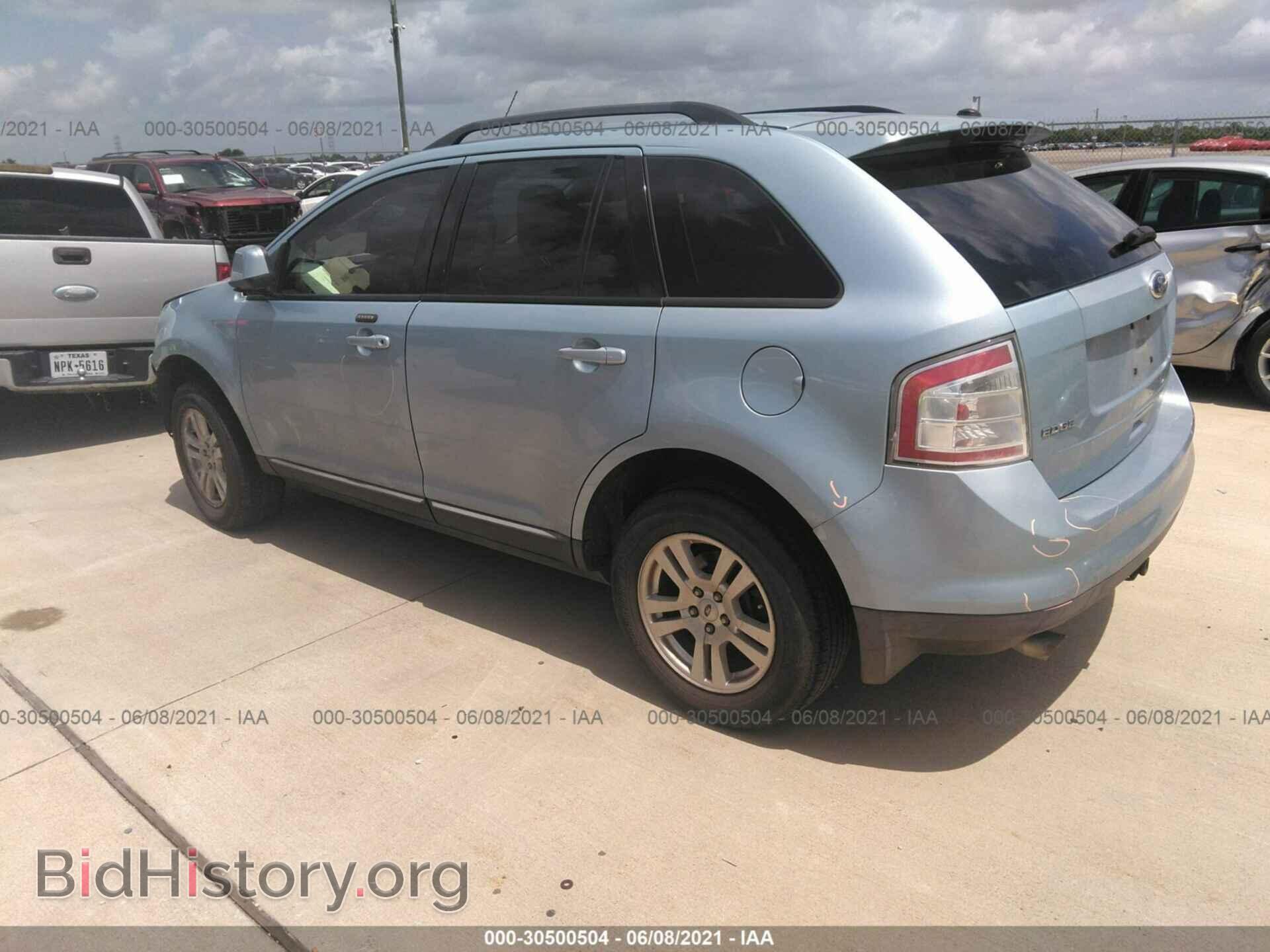 2008 FORD EDGE - VIN: 2FMDK48C58BA44731 - Photo 3