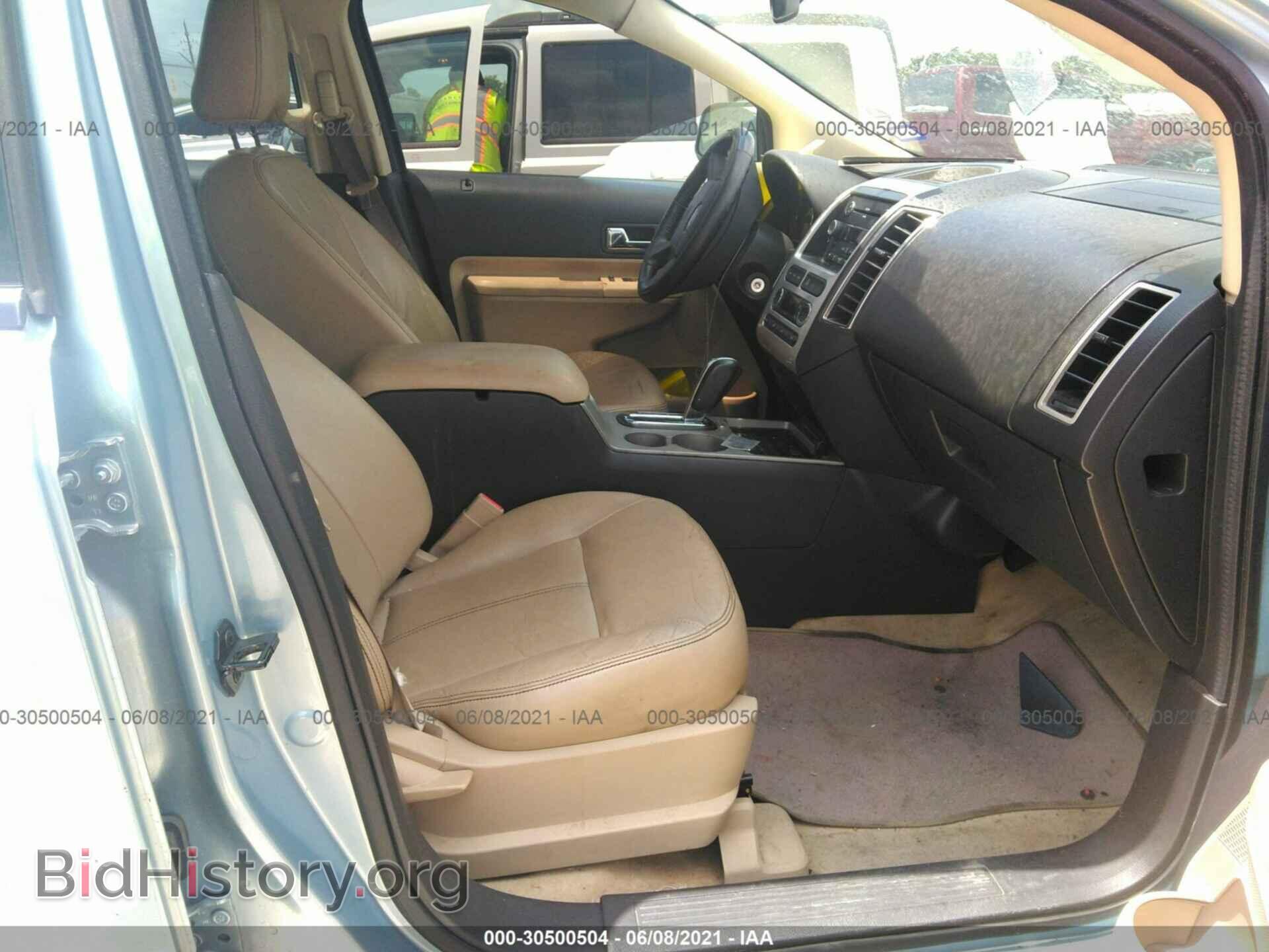 2008 FORD EDGE - VIN: 2FMDK48C58BA44731 - Photo 5
