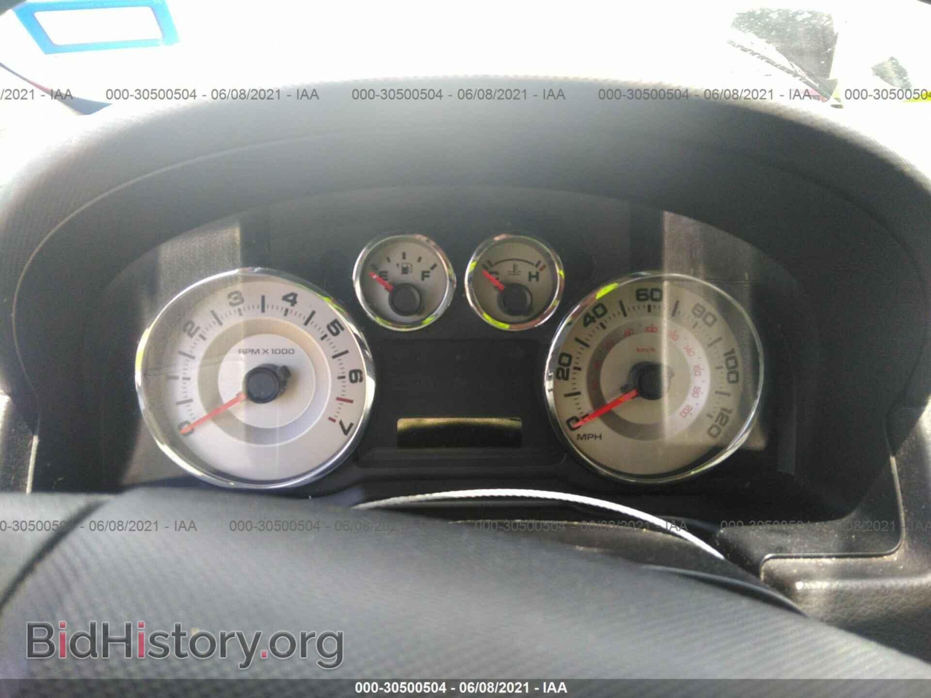 2008 FORD EDGE - VIN: 2FMDK48C58BA44731 - Photo 7