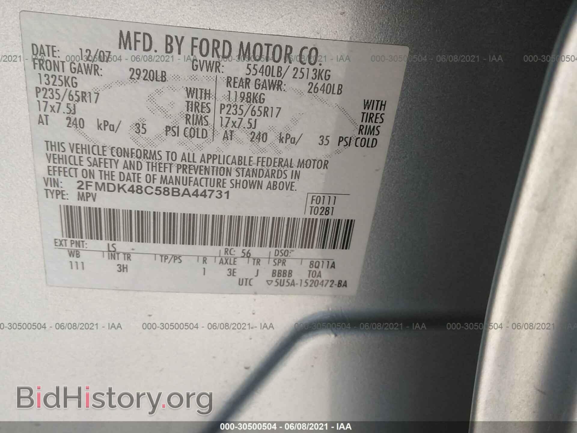 2008 FORD EDGE - VIN: 2FMDK48C58BA44731 - Photo 9