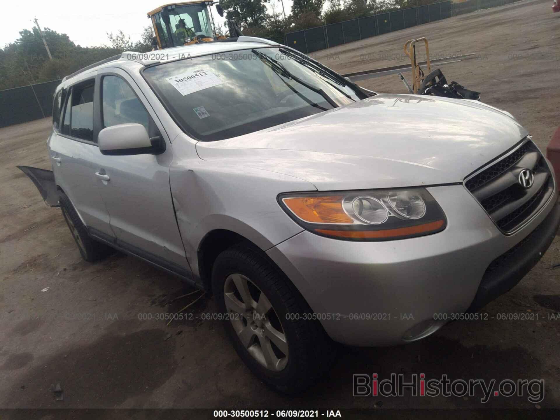 Photo 5NMSH13E48H183221 - HYUNDAI SANTA FE 2008