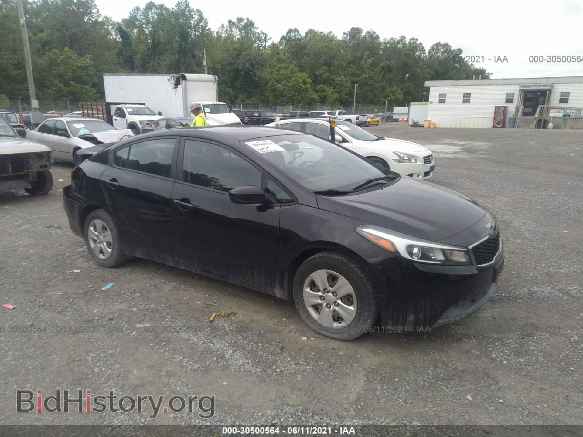 Фотография 3KPFK4A78HE065480 - KIA FORTE 2017