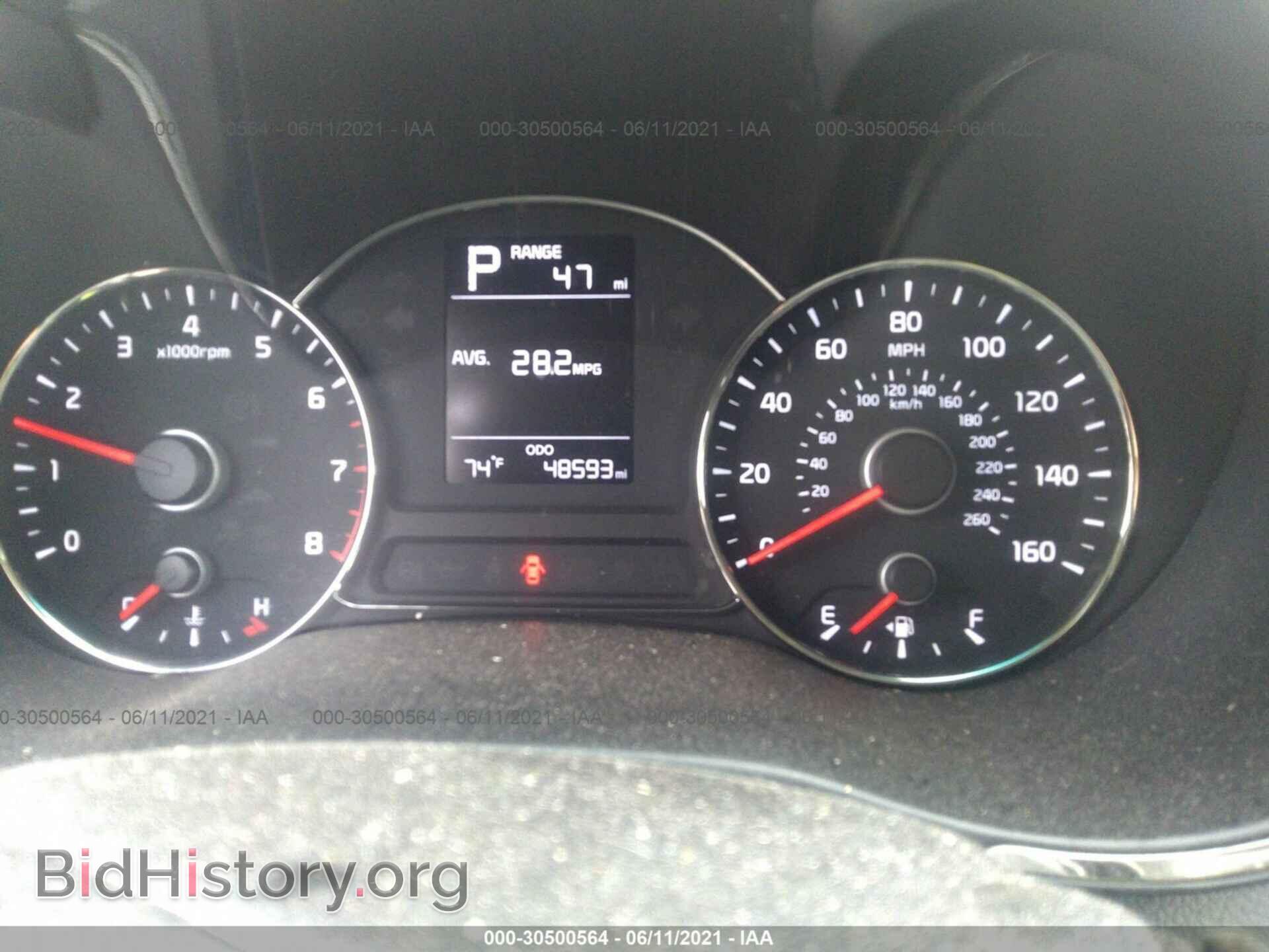 2017 KIA FORTE - VIN: 3KPFK4A78HE065480 - Фото 7