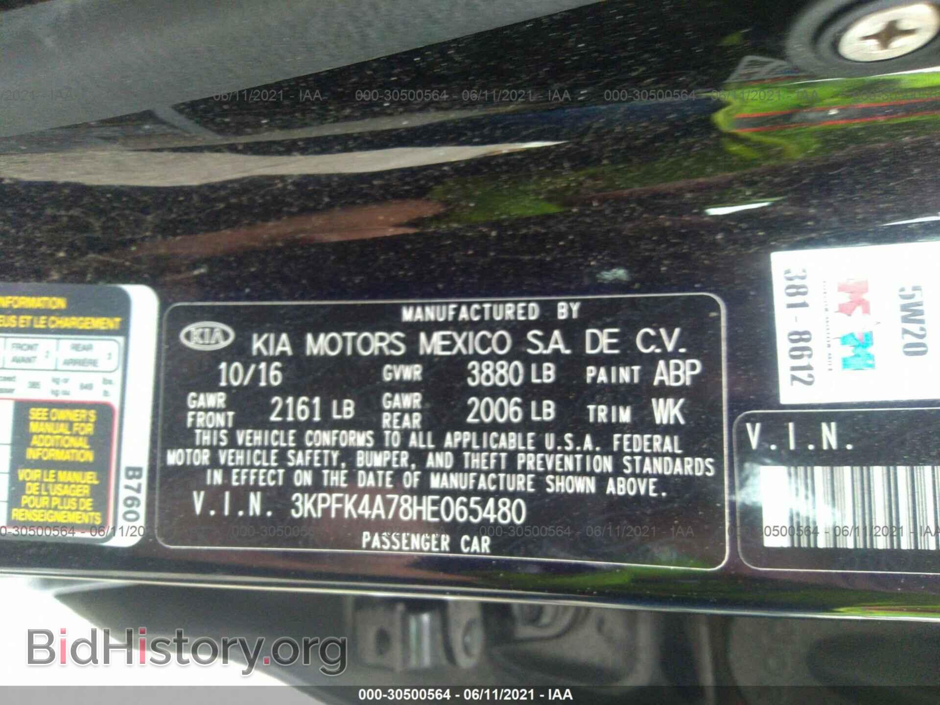 2017 KIA FORTE - VIN: 3KPFK4A78HE065480 - Фото 9