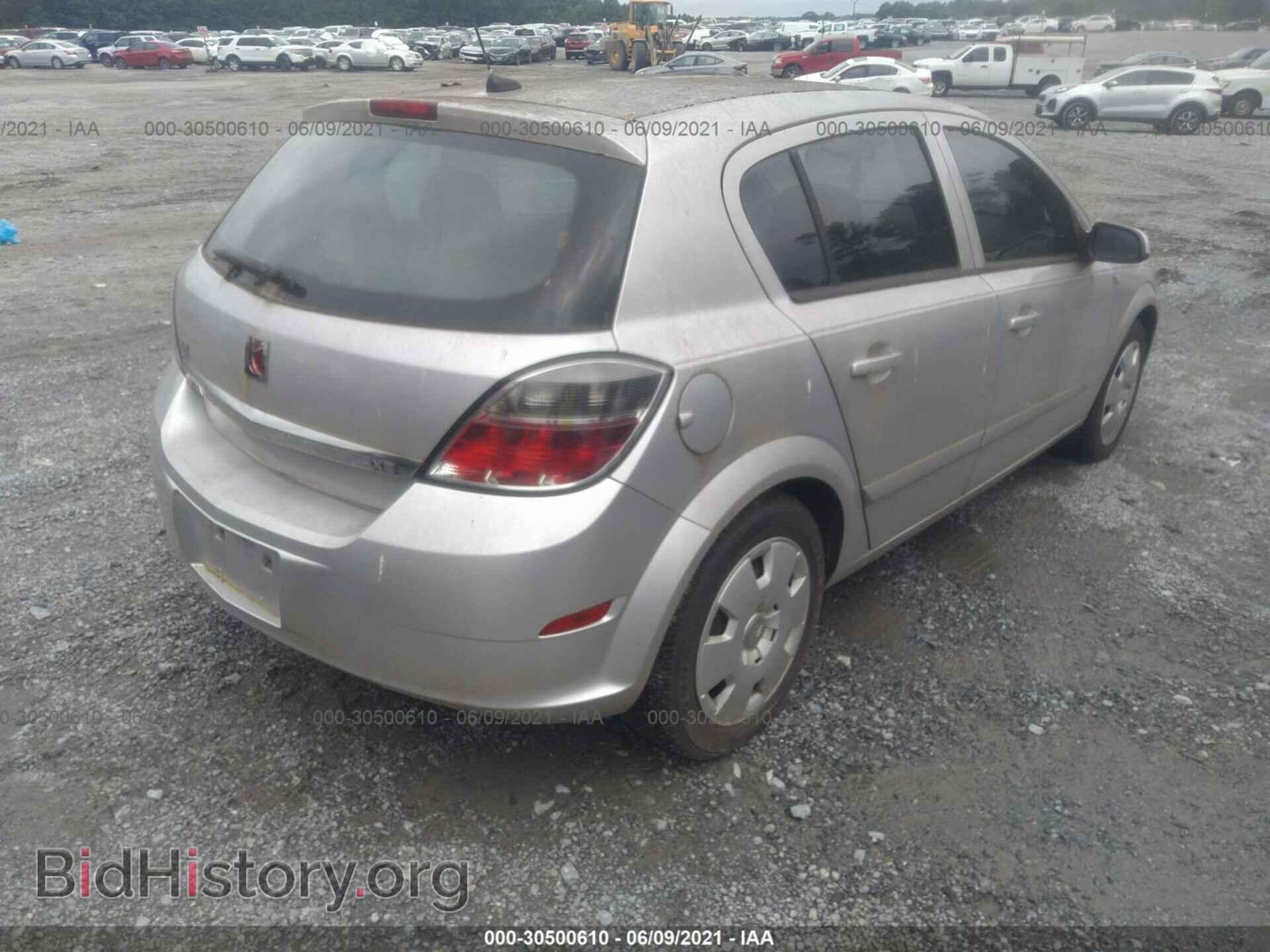 2008 SATURN ASTRA - VIN: W08AR671085090303 - Фото 4