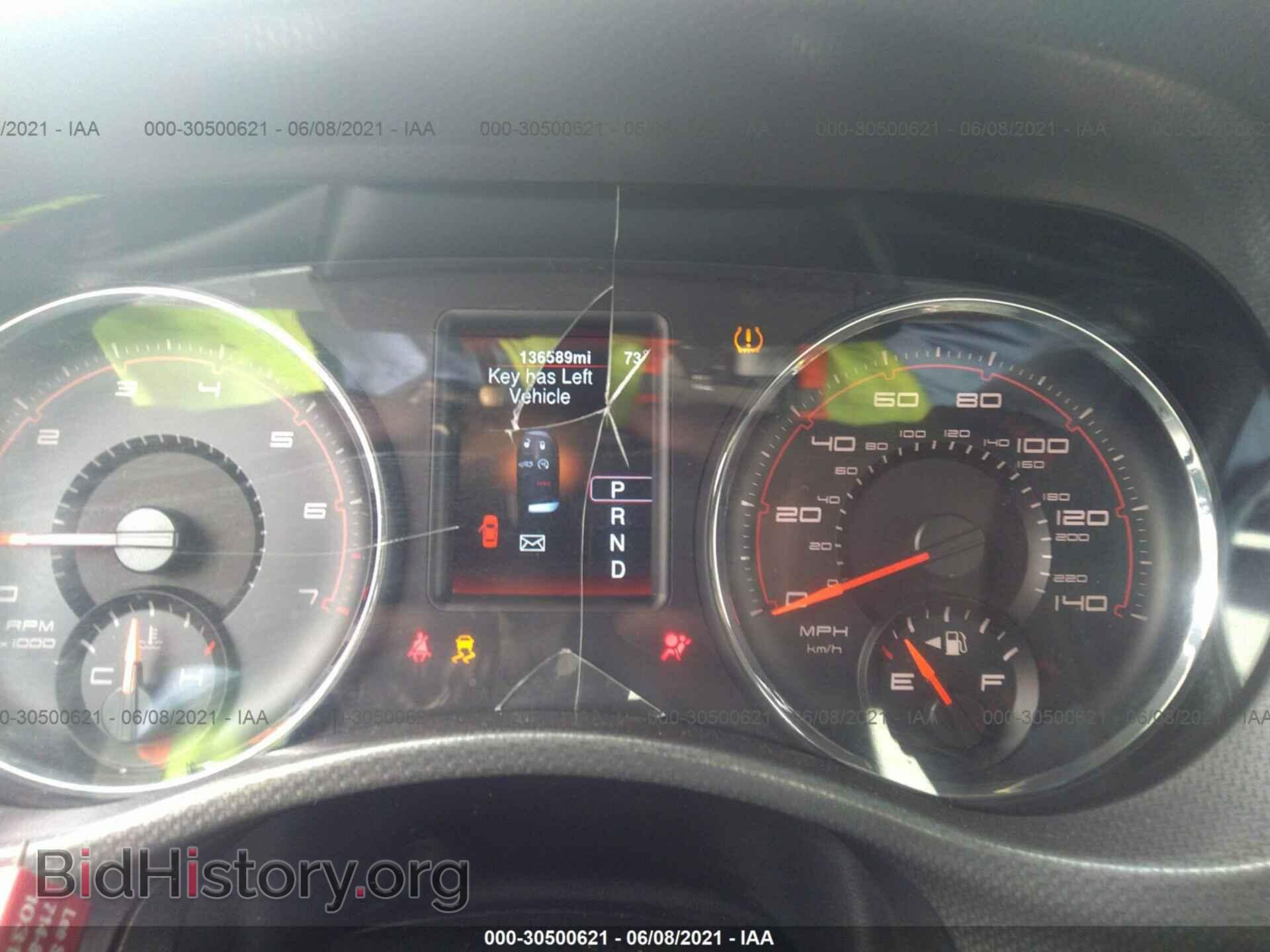 2013 DODGE CHARGER - VIN: 2C3CDXBG6DH509939 - Фото 7