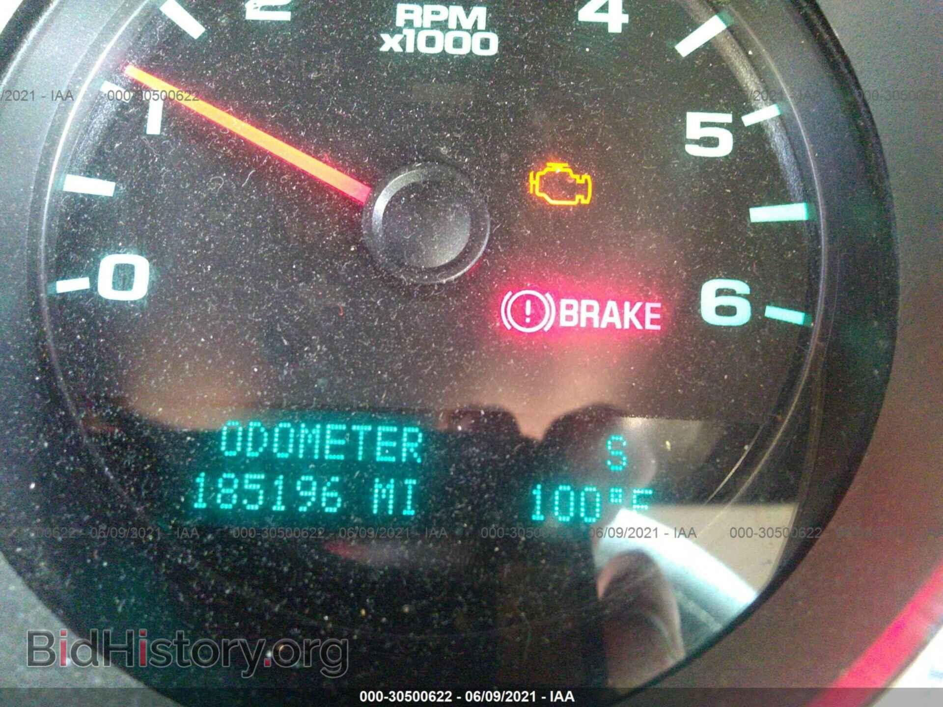 2010 GMC SIERRA 1500 - VIN: 1GTSKVE34AZ106046 - Фото 7