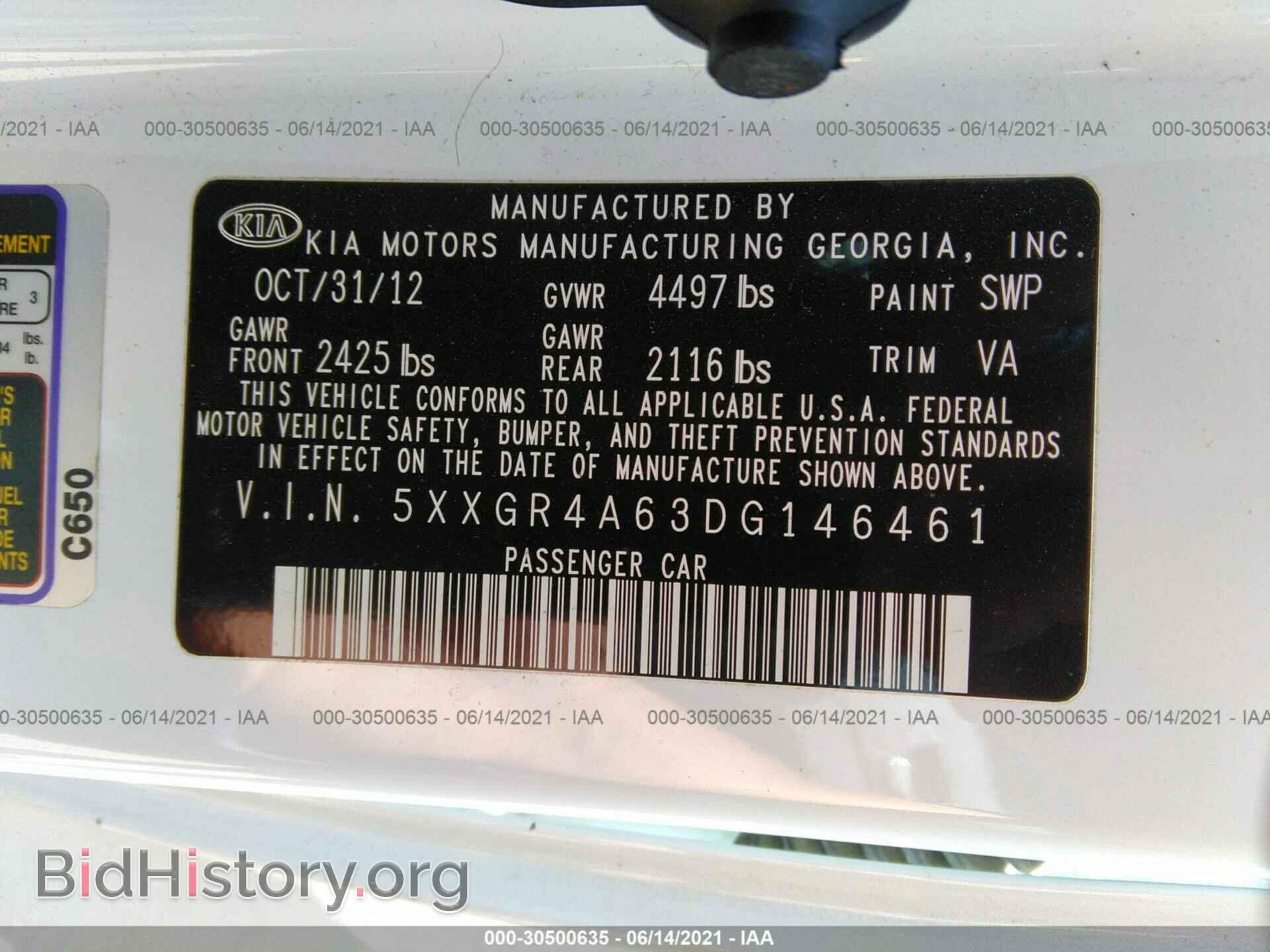 2013 KIA OPTIMA - VIN: 5XXGR4A63DG146461 - Фото 9