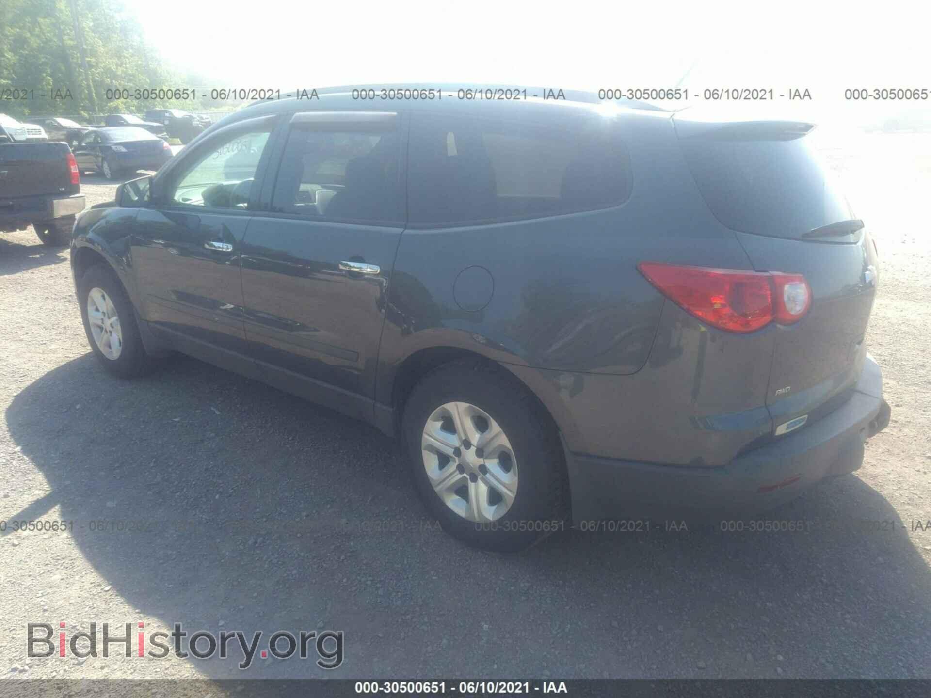 2012 CHEVROLET TRAVERSE - VIN: 1GNKVFED1CJ252466 - Фото 3