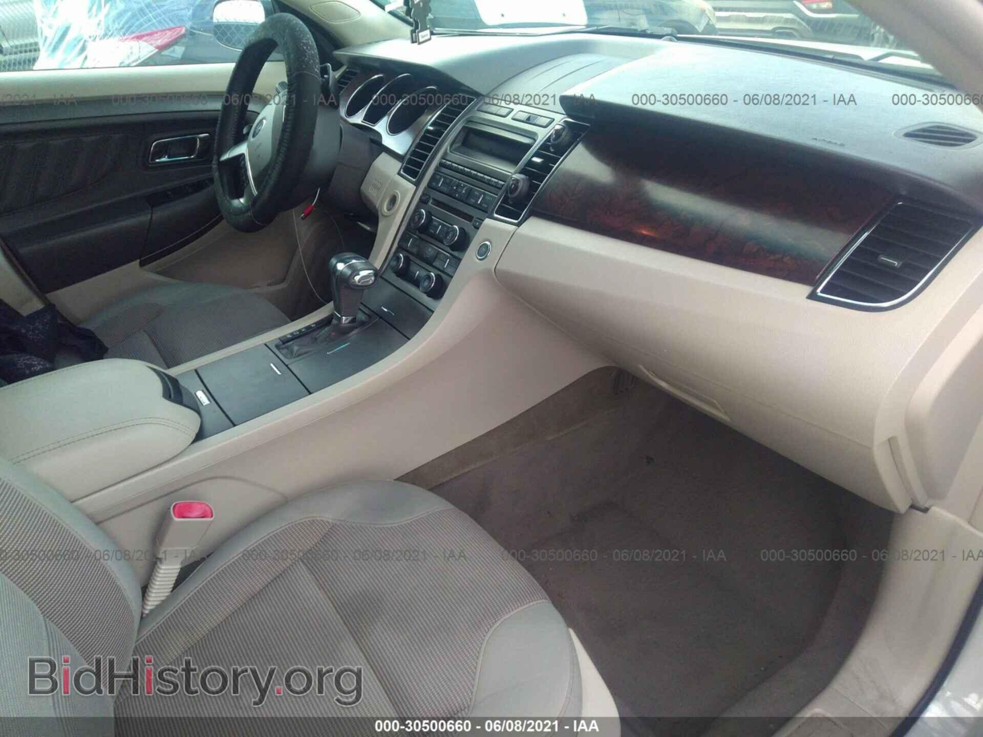 2011 FORD TAURUS - VIN: 1FAHP2EWXBG147207 - Photo 5
