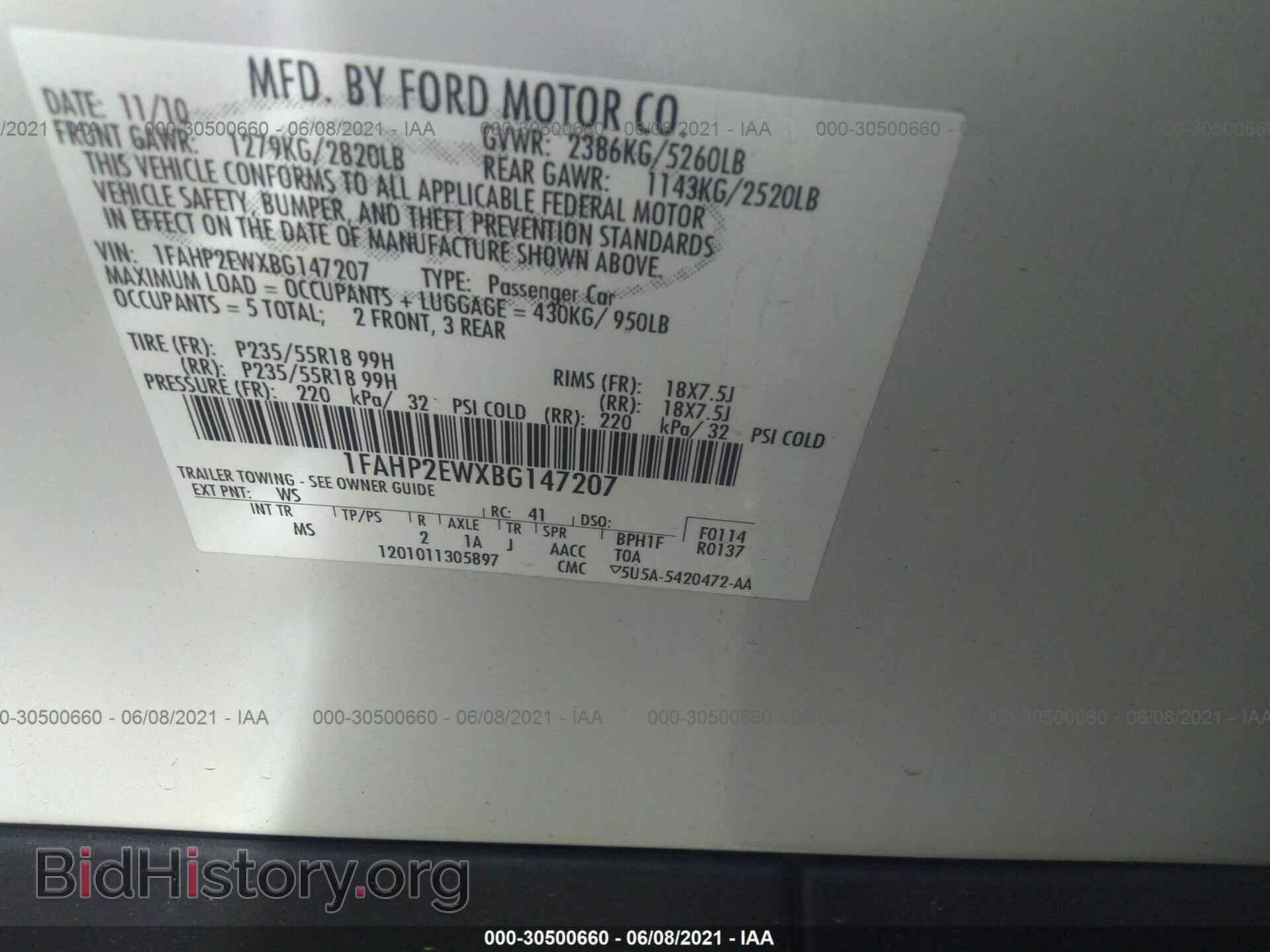 2011 FORD TAURUS - VIN: 1FAHP2EWXBG147207 - Photo 9