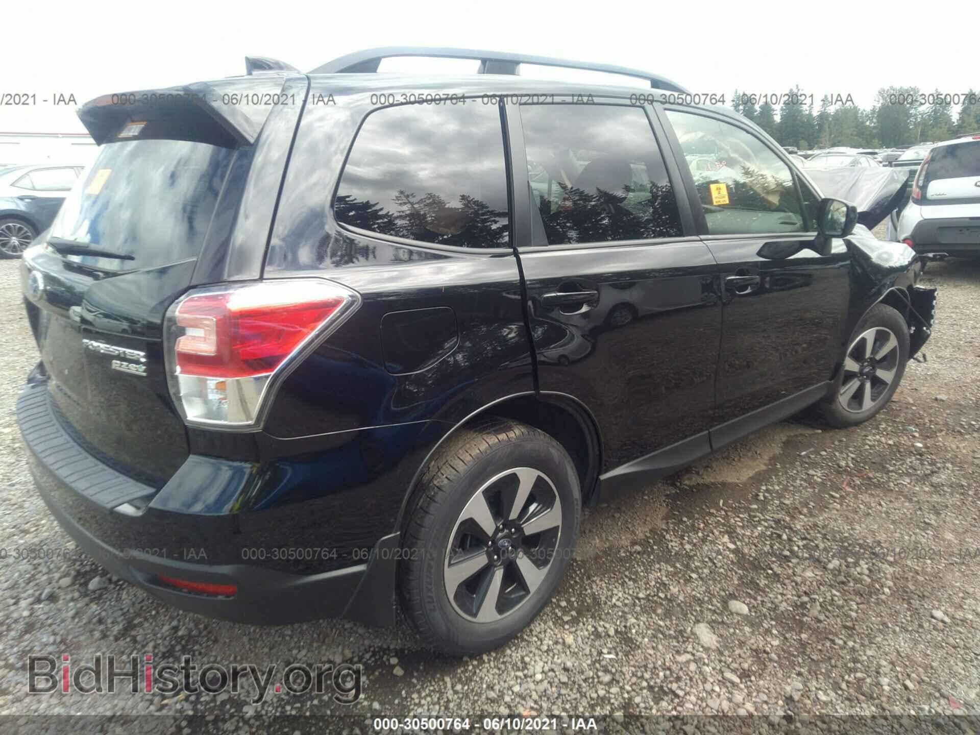 2017 SUBARU FORESTER - VIN: JF2SJAEC4HH487281 - Фото 4