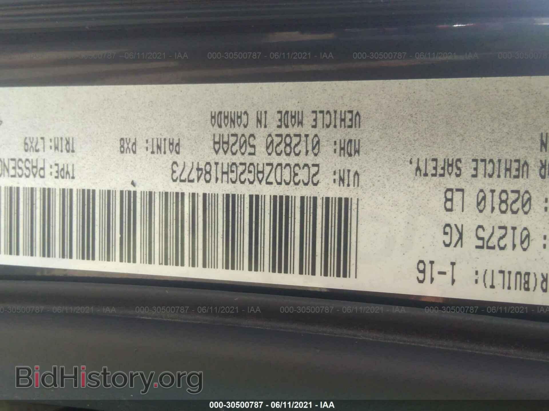 2016 DODGE CHALLENGER - VIN: 2C3CDZAG2GH184773 - Photo 9