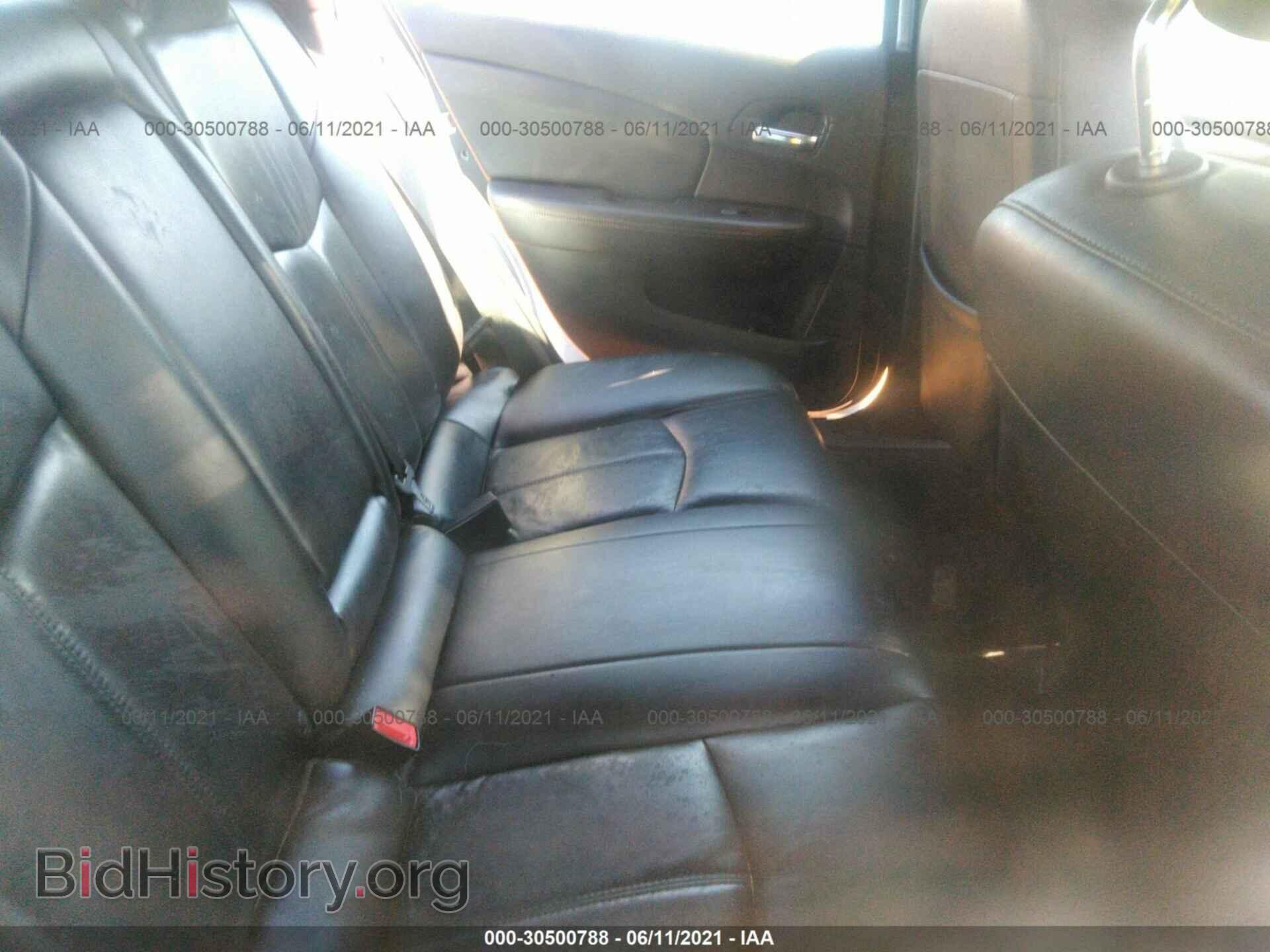 2012 CHRYSLER 200 - VIN: 1C3CCBCB5CN308533 - Photo 8