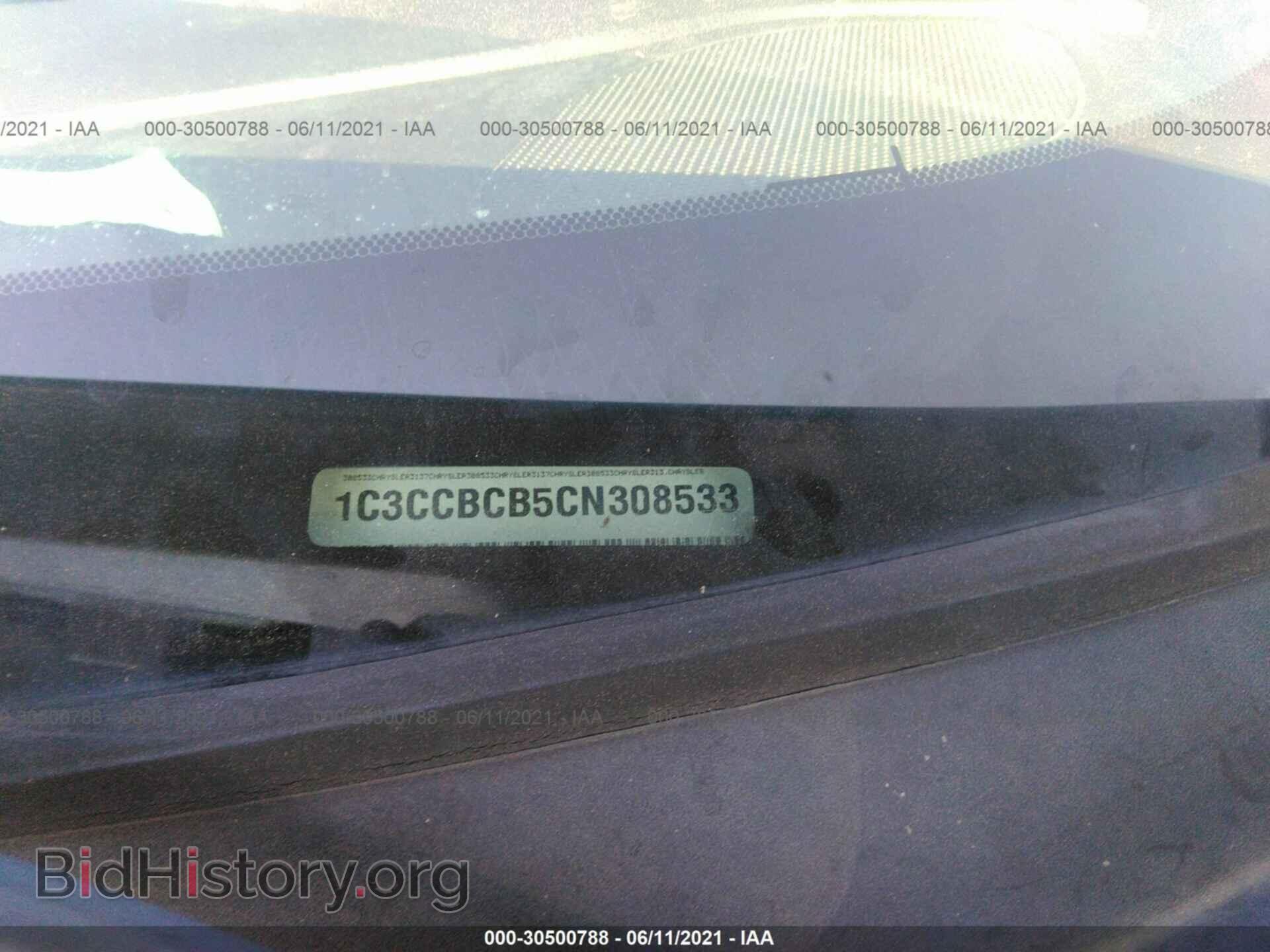 2012 CHRYSLER 200 - VIN: 1C3CCBCB5CN308533 - Photo 9