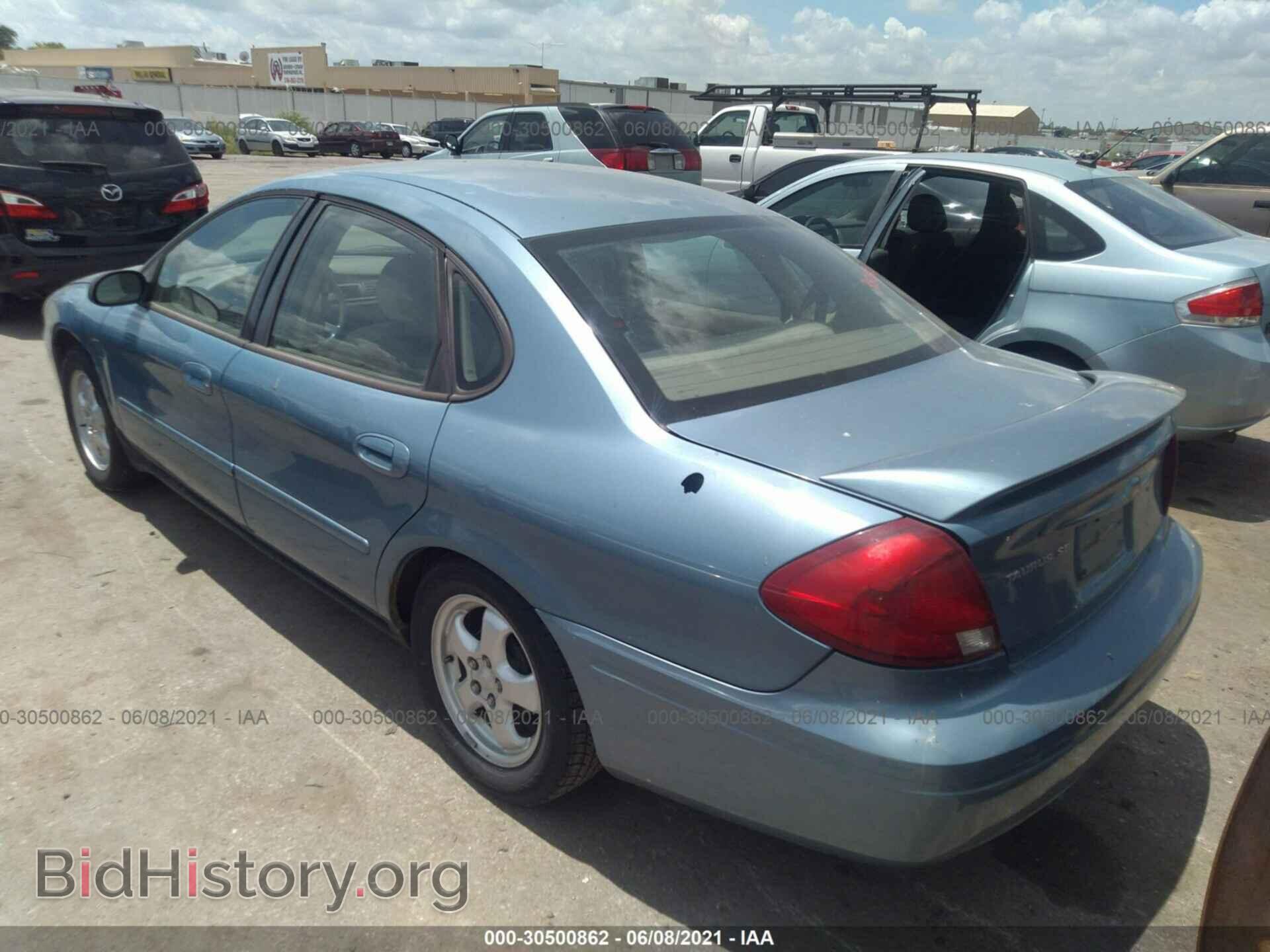 2007 FORD TAURUS - VIN: 1FAFP53U47A156523 - Фото 3